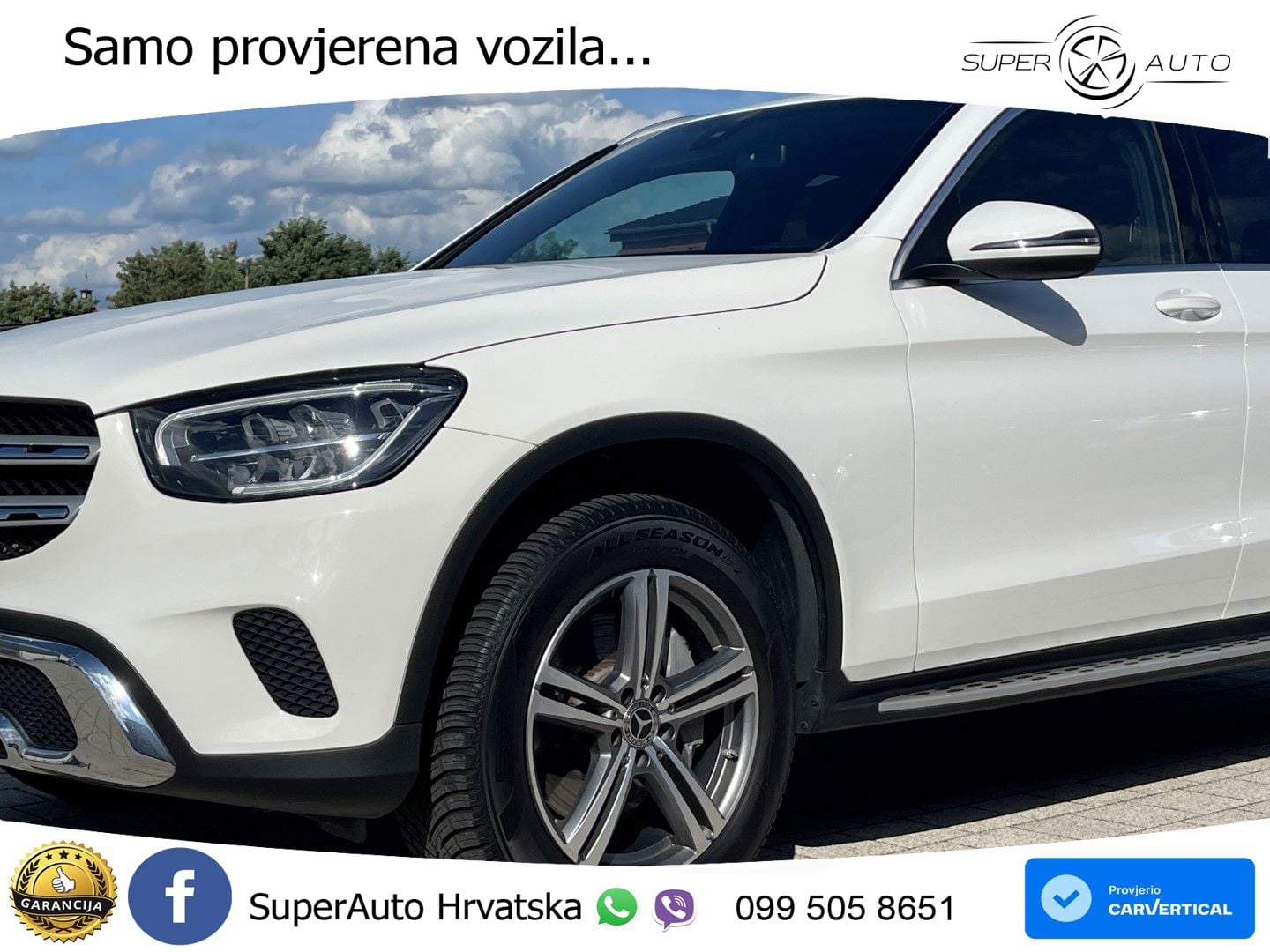 Mercedes GLC 300 (258 KS) 4MATIC 9G-TRONIC