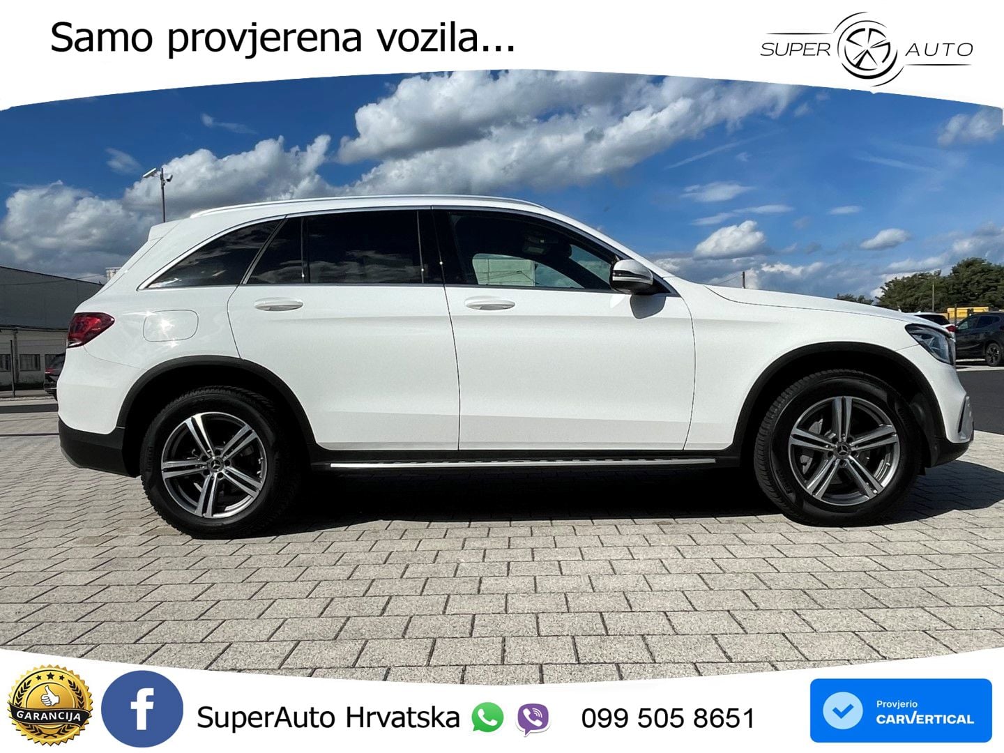 Mercedes GLC 300 (258 KS) 4MATIC 9G-TRONIC