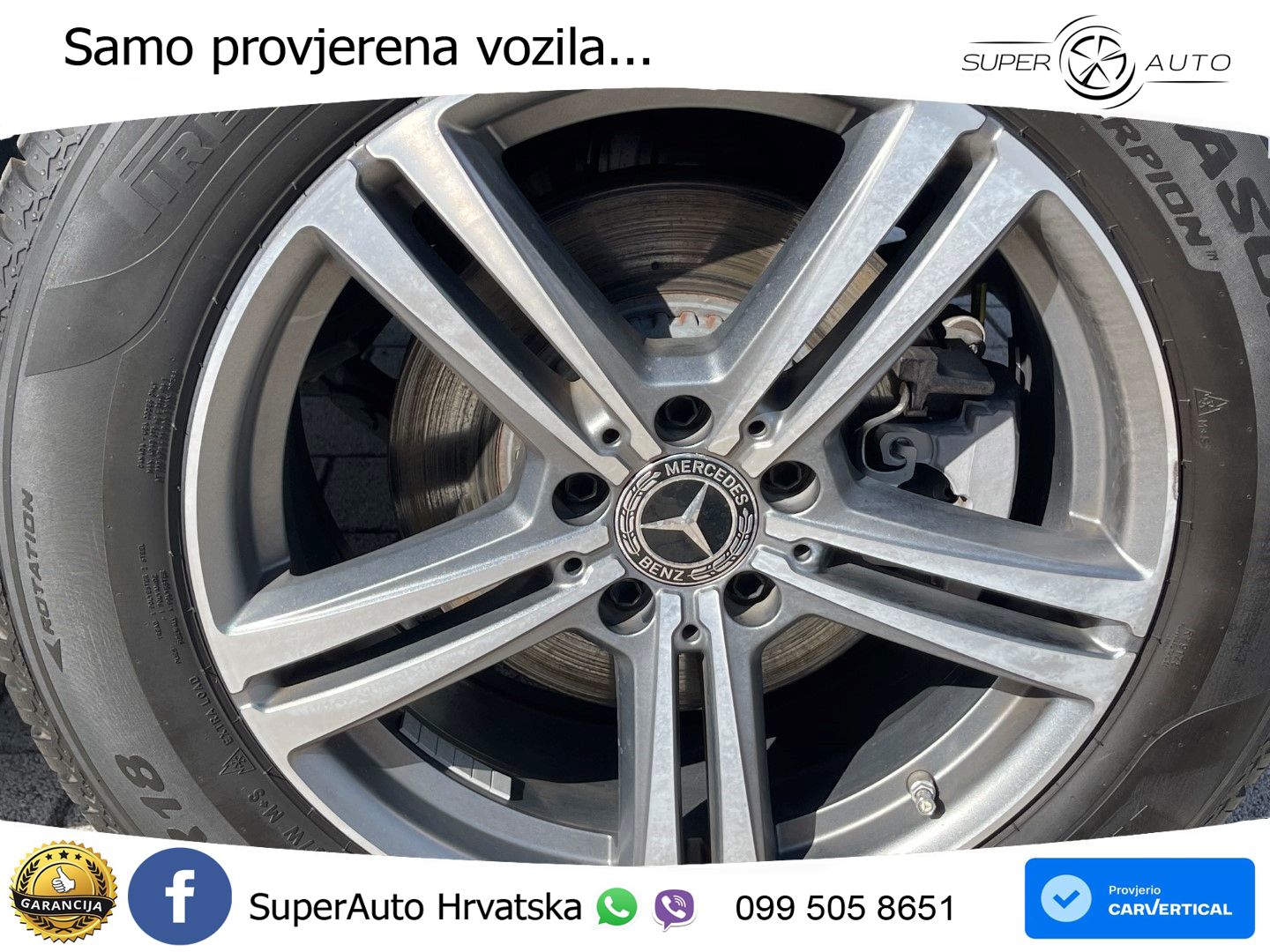 Mercedes GLC 300 (258 KS) 4MATIC 9G-TRONIC
