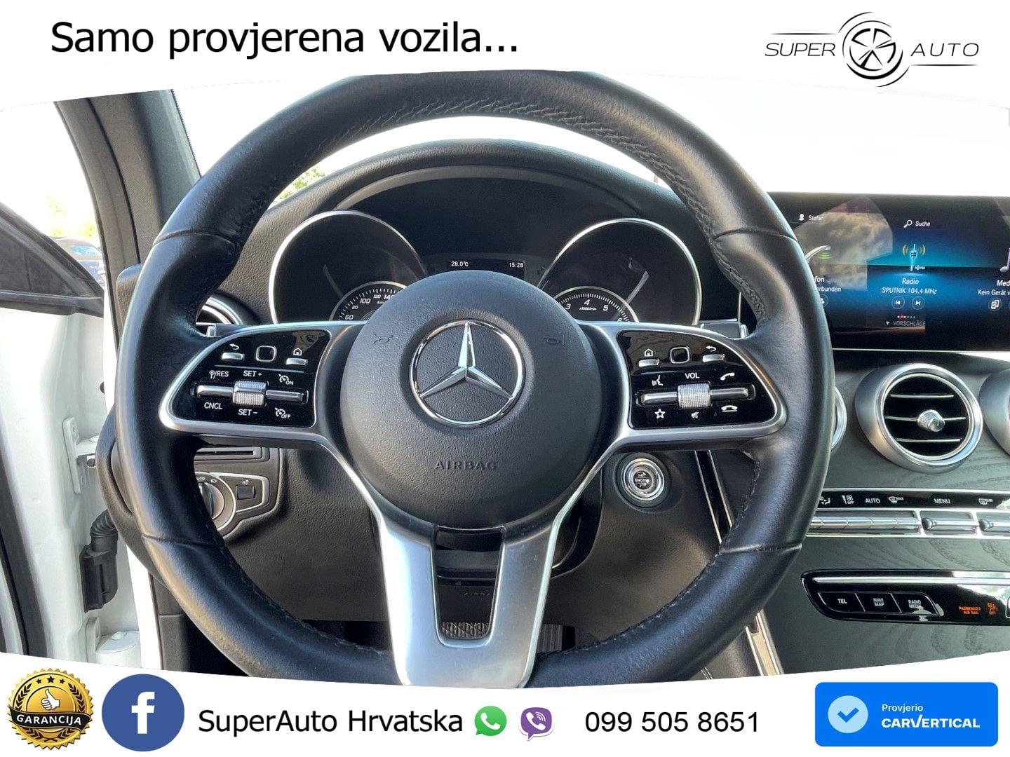 Mercedes GLC 300 (258 KS) 4MATIC 9G-TRONIC