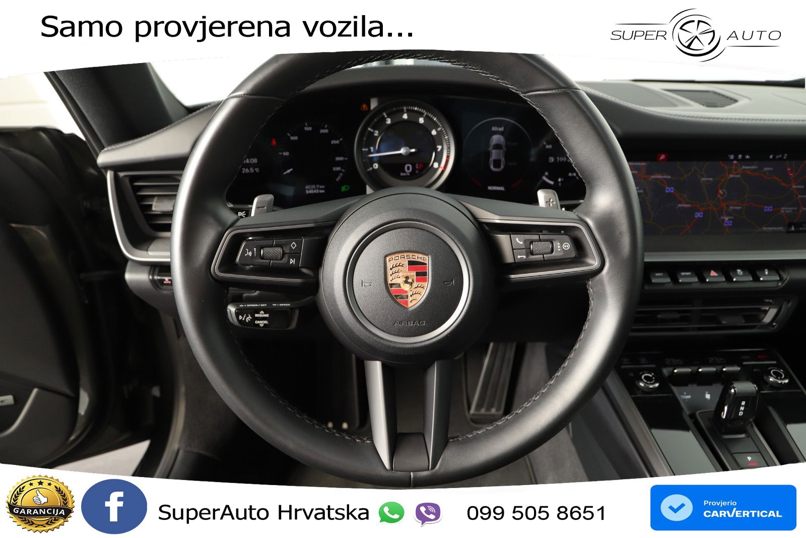 Porsche 911 Carrera 3.0 (385 KS) PDK