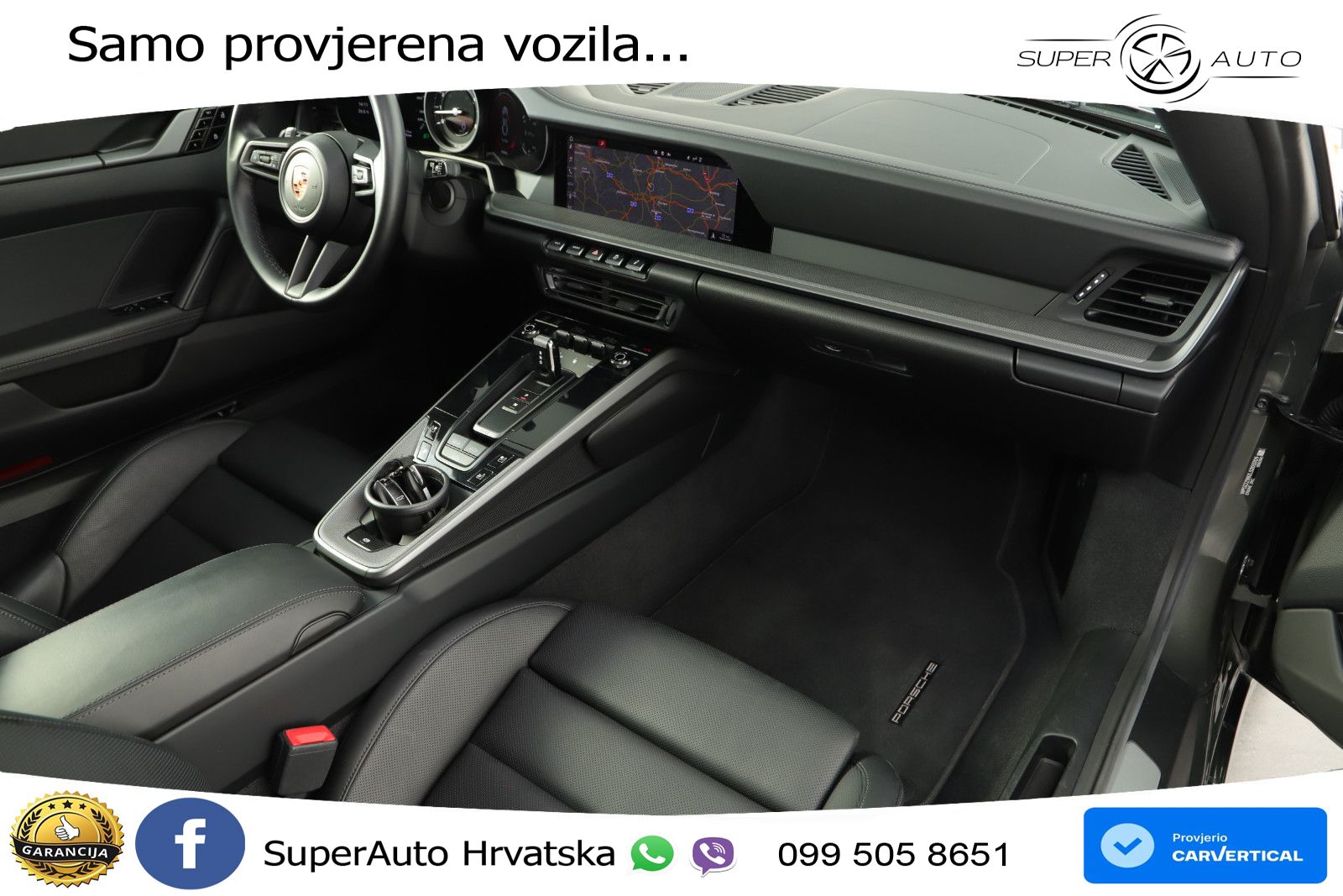Porsche 911 Carrera 3.0 (385 KS) PDK