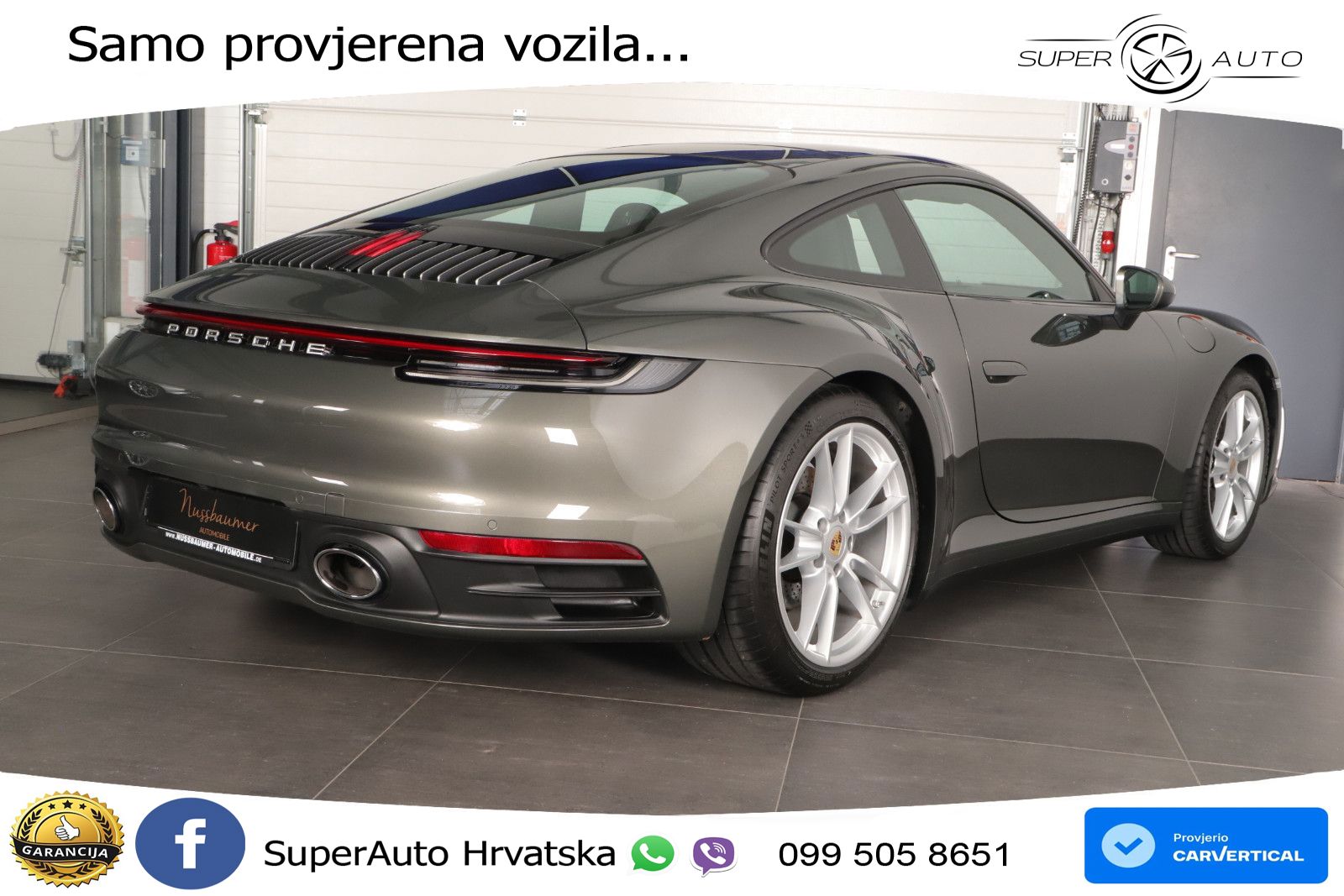 Porsche 911 Carrera 3.0 (385 KS) PDK