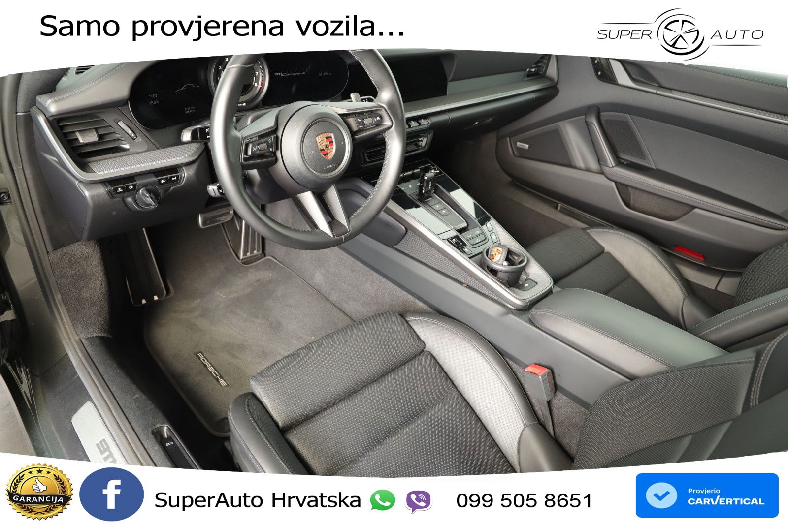 Porsche 911 Carrera 3.0 (385 KS) PDK