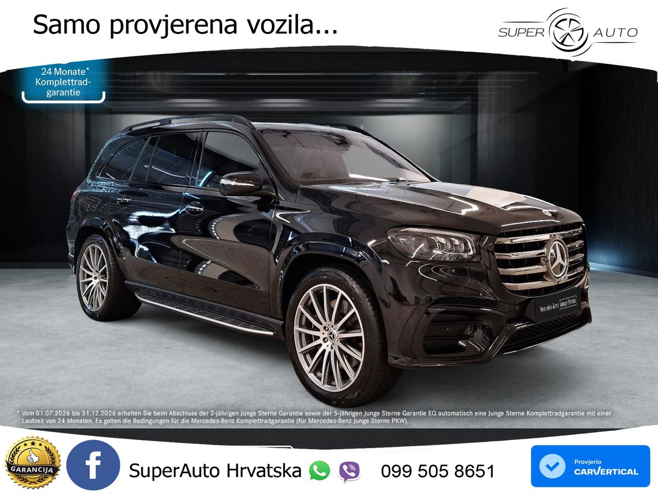 Mercedes-Benz GLS GLS 350d EQ Boost 4MATIC 9G-TRONIC AMG ACC+HEAD+4xGR SJED+360+PANO