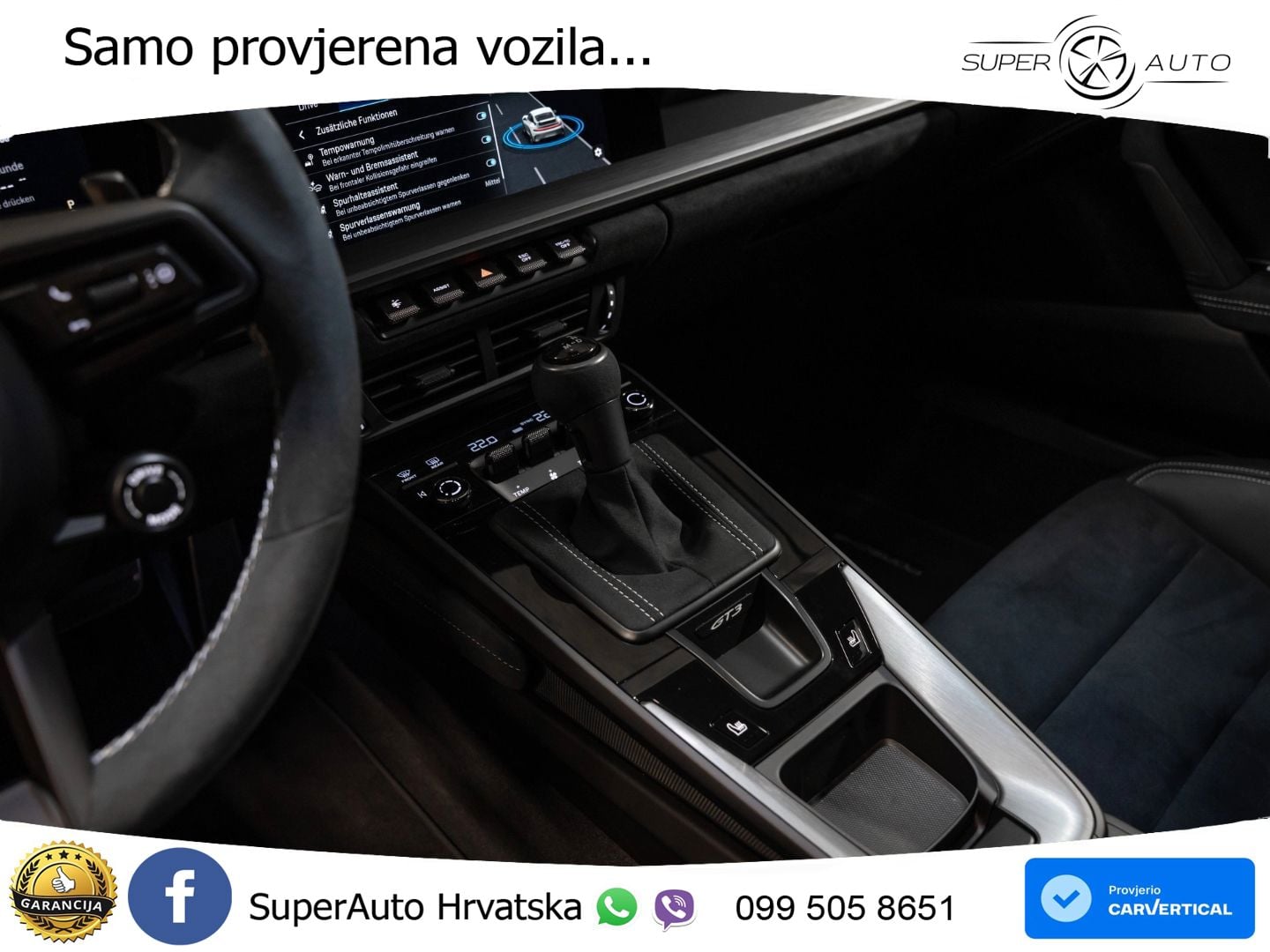 Porsche 911 GT3 4.0 (510 KS) PDK