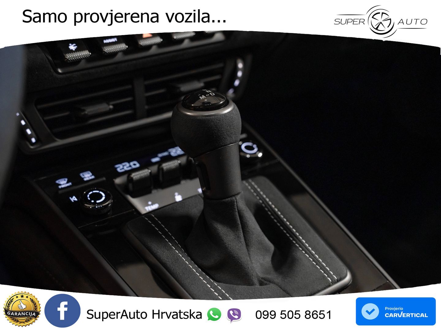 Porsche 911 GT3 4.0 (510 KS) PDK