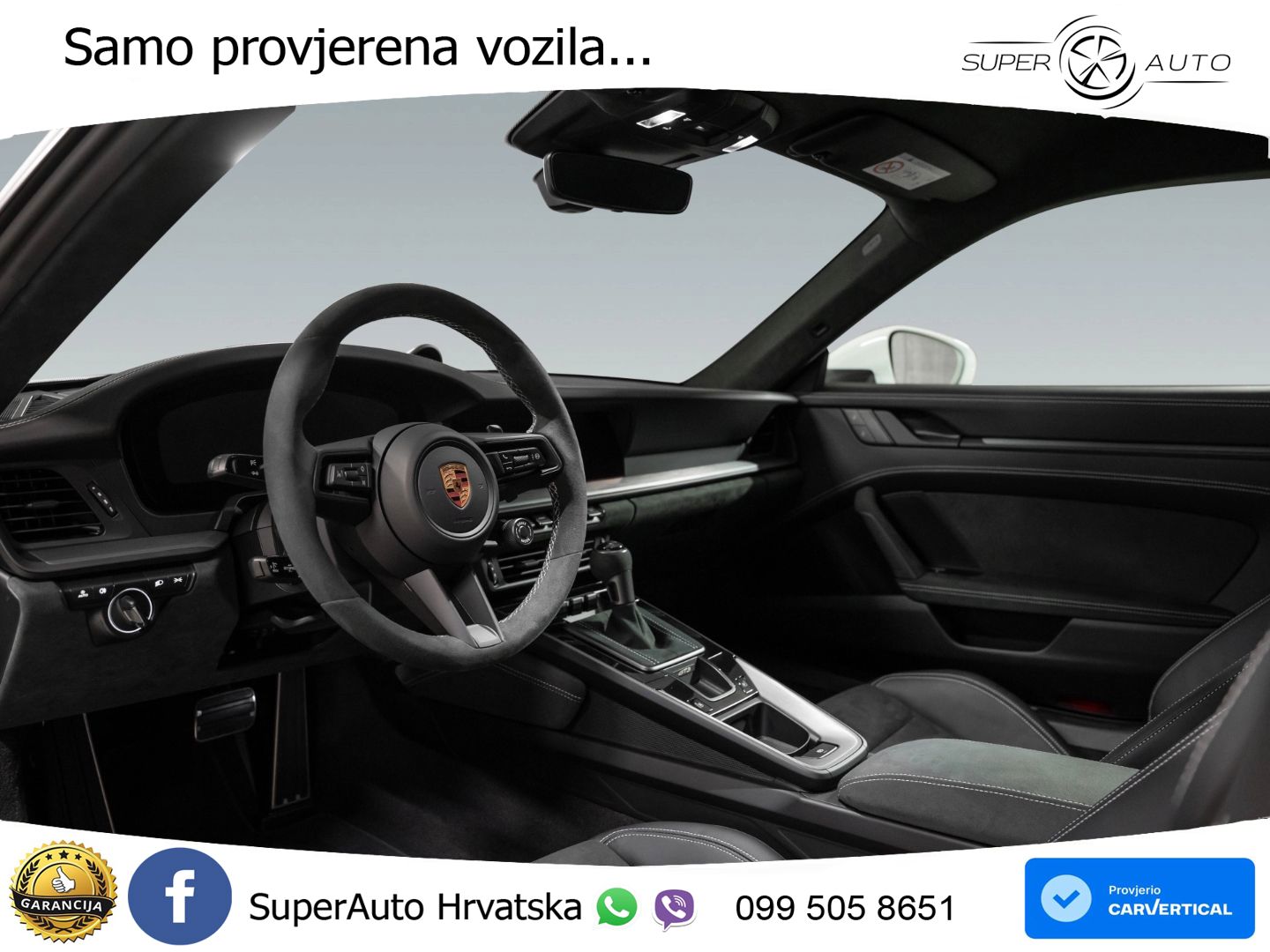 Porsche 911 GT3 4.0 (510 KS) PDK
