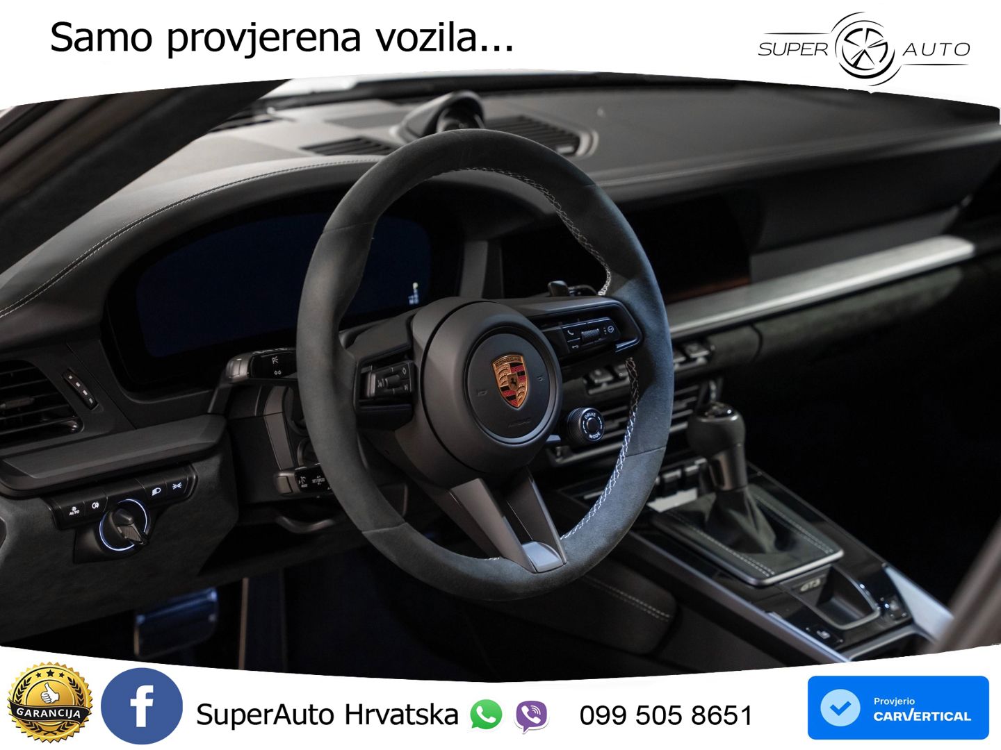 Porsche 911 GT3 4.0 (510 KS) PDK