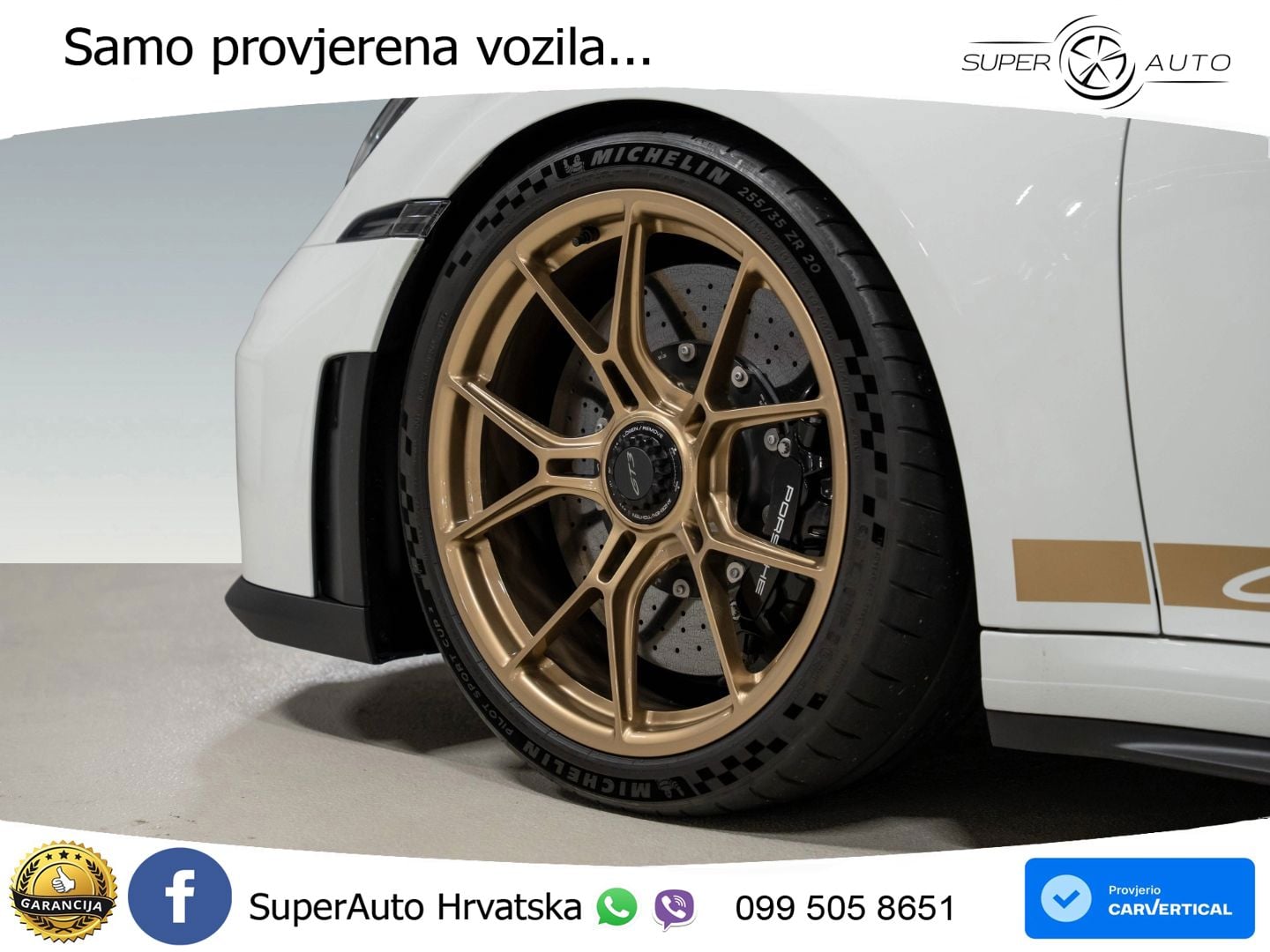 Porsche 911 GT3 4.0 (510 KS) PDK