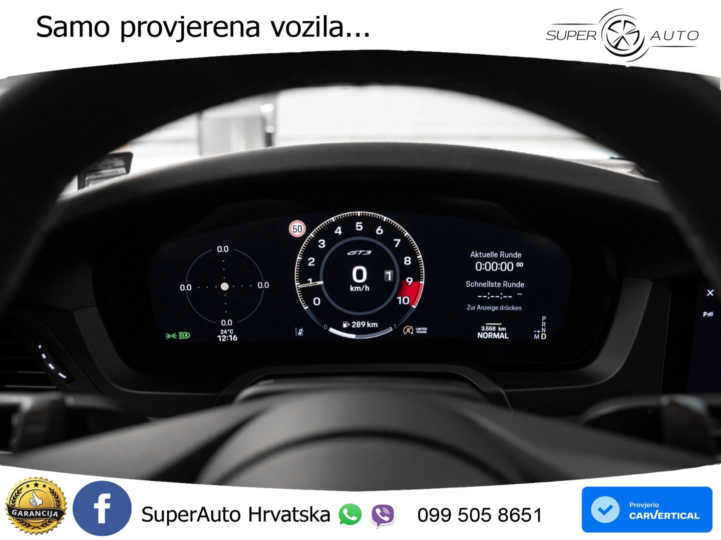 Porsche 911 GT3 4.0 (510 KS) PDK