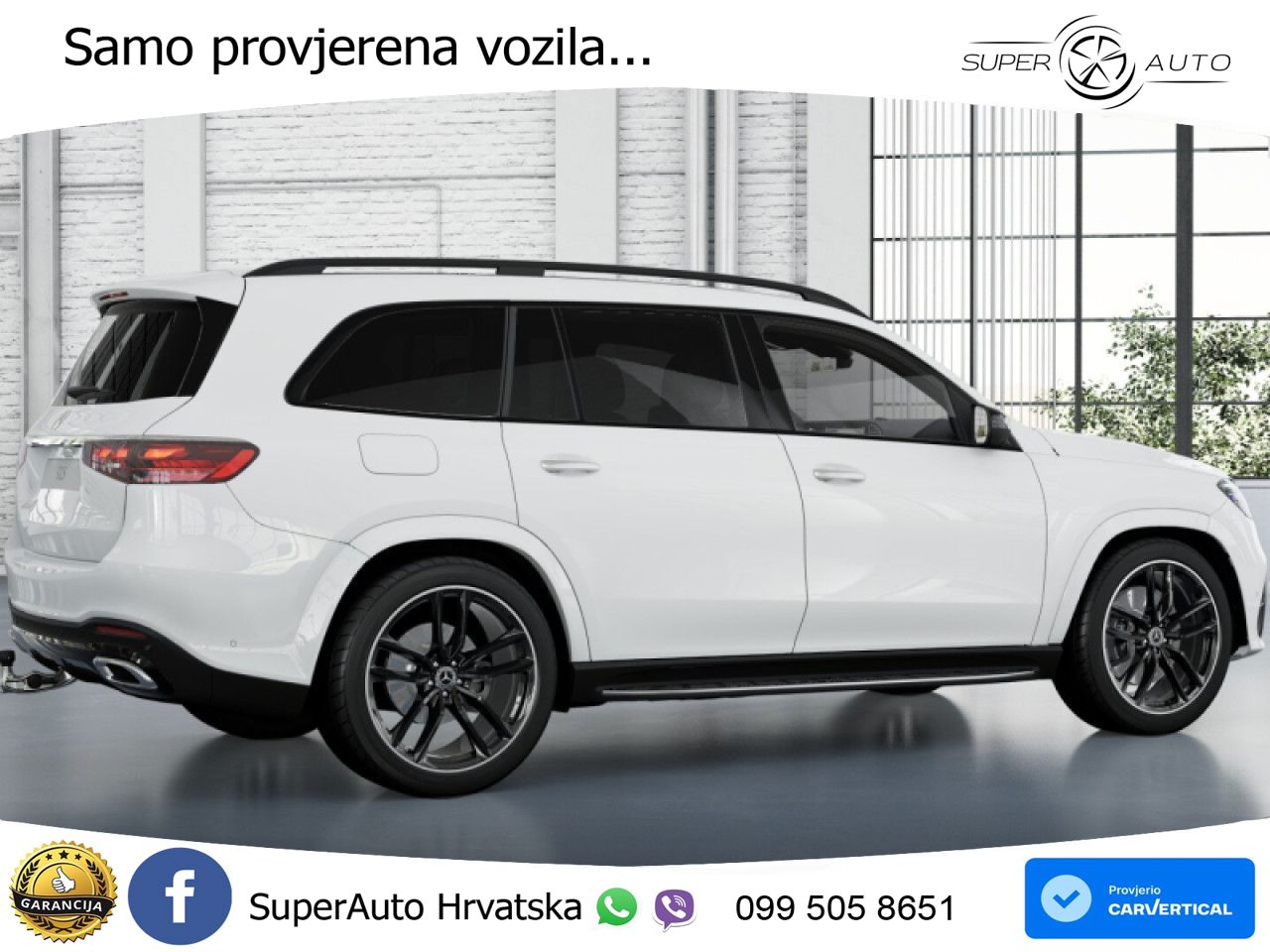 Mercedes-Benz GLS GLS 450d EQ Boost 4MATIC 9G-TRONIC AMG LED+GR SJED+ACC