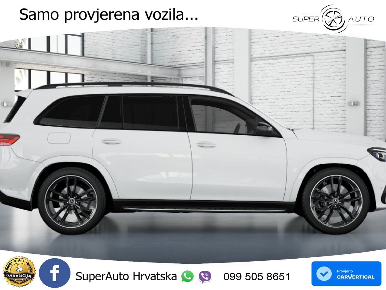 Mercedes-Benz GLS GLS 450d EQ Boost 4MATIC 9G-TRONIC AMG LED+GR SJED+ACC