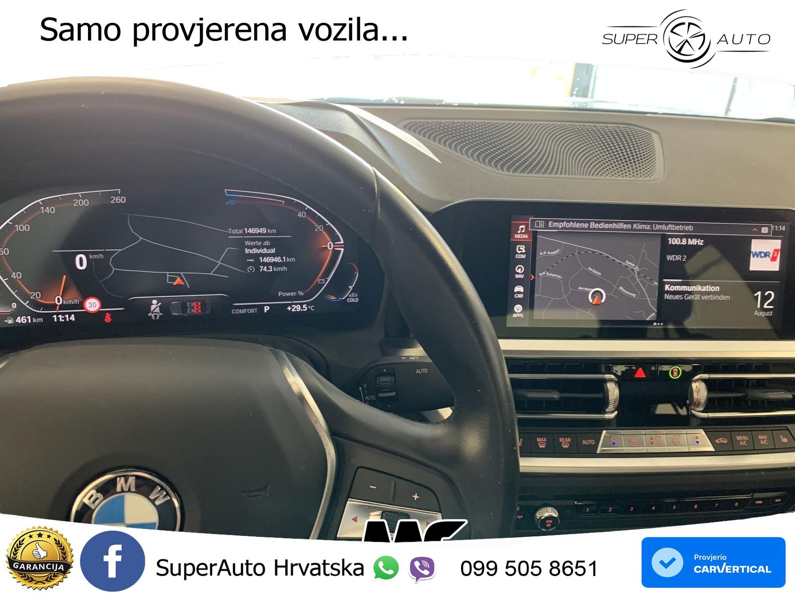 BMW 330i (258 KS) Steptronic