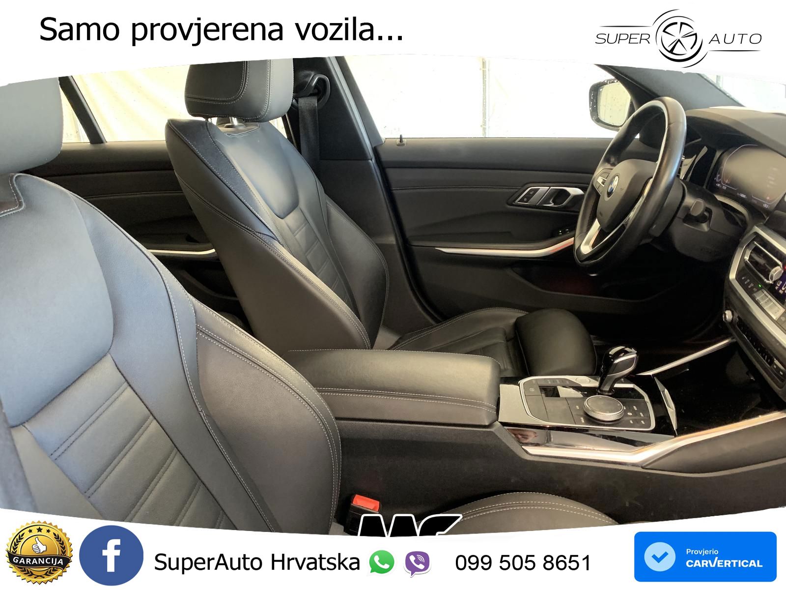 BMW 330i (258 KS) Steptronic
