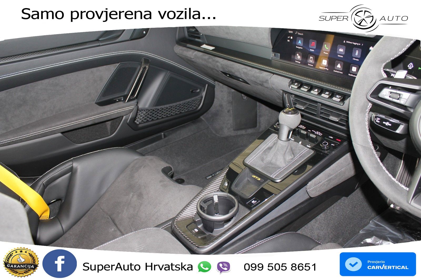 Porsche 911 GT3 4.0 (510 KS) PDK