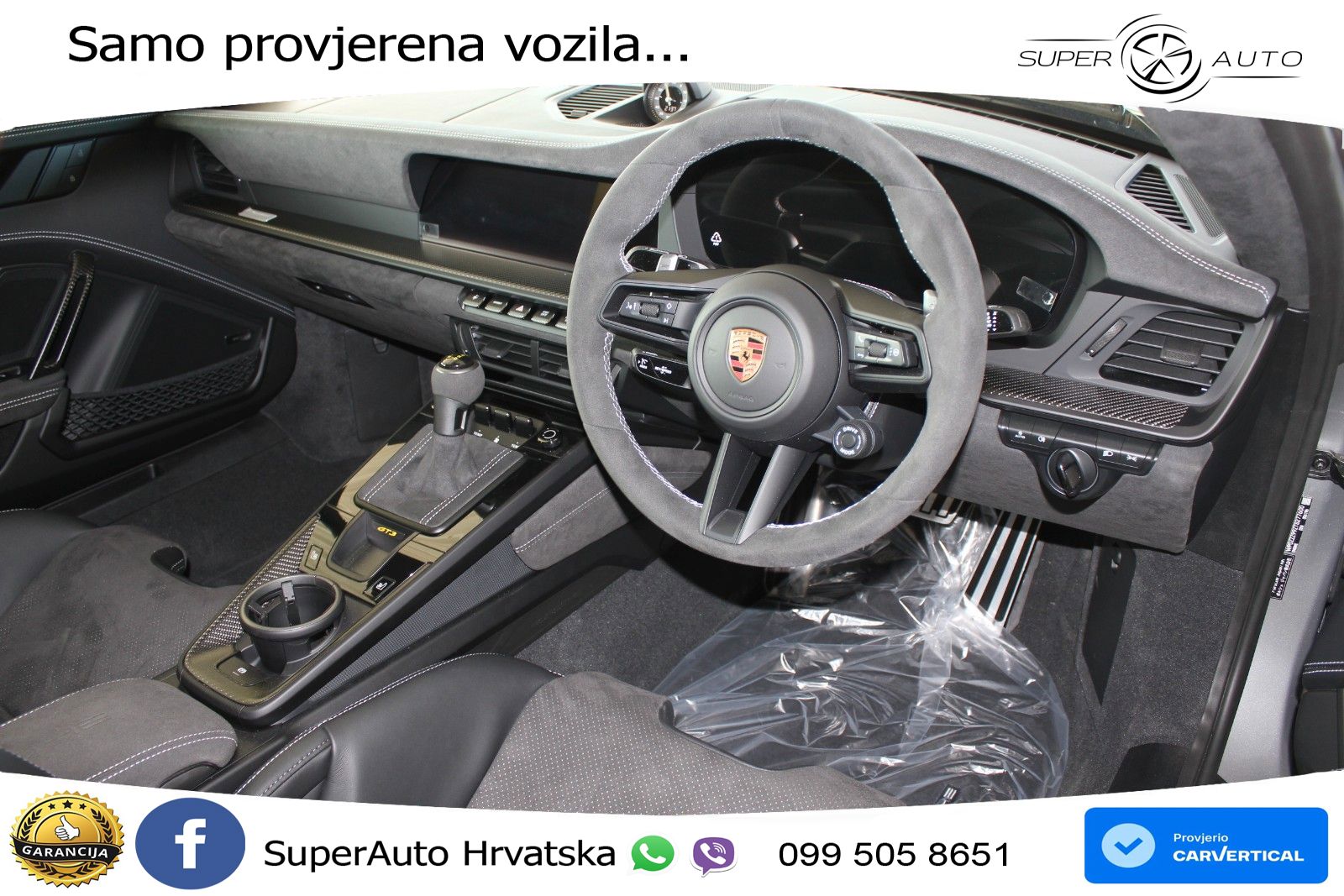 Porsche 911 GT3 4.0 (510 KS) PDK