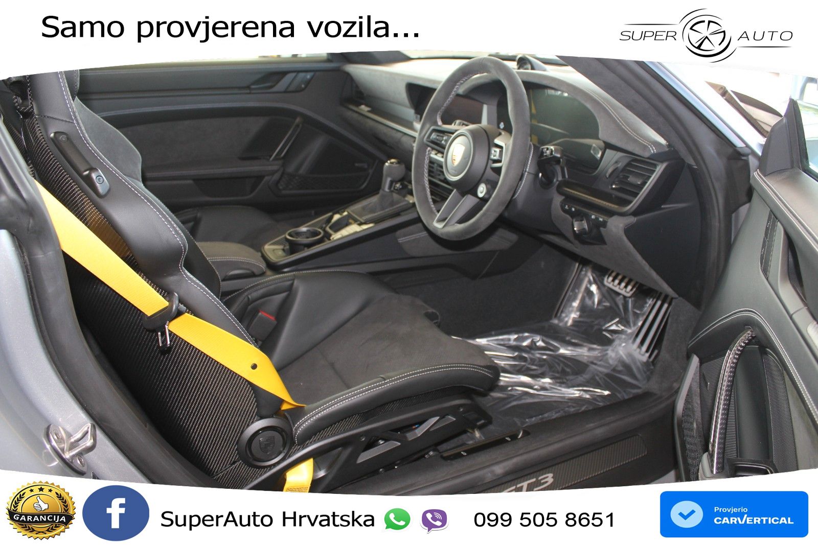 Porsche 911 GT3 4.0 (510 KS) PDK