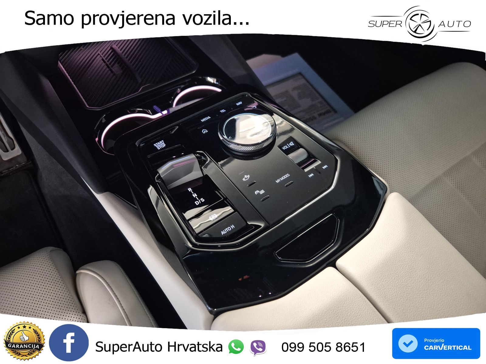 BMW 550e Touring (489 KS) xDrive Steptronic LED+GR SJED+ACC