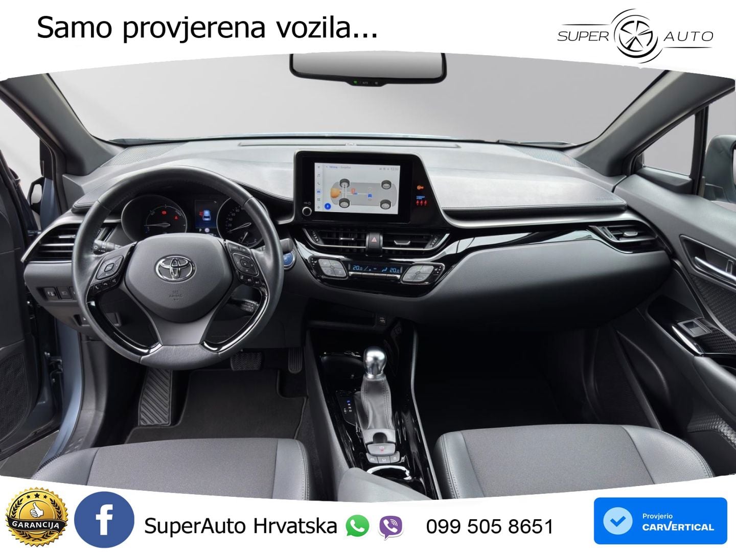 Toyota C-HR 2.0 (184 KS) Hybrid e-CVT Team D LED+GR SJED+ACC