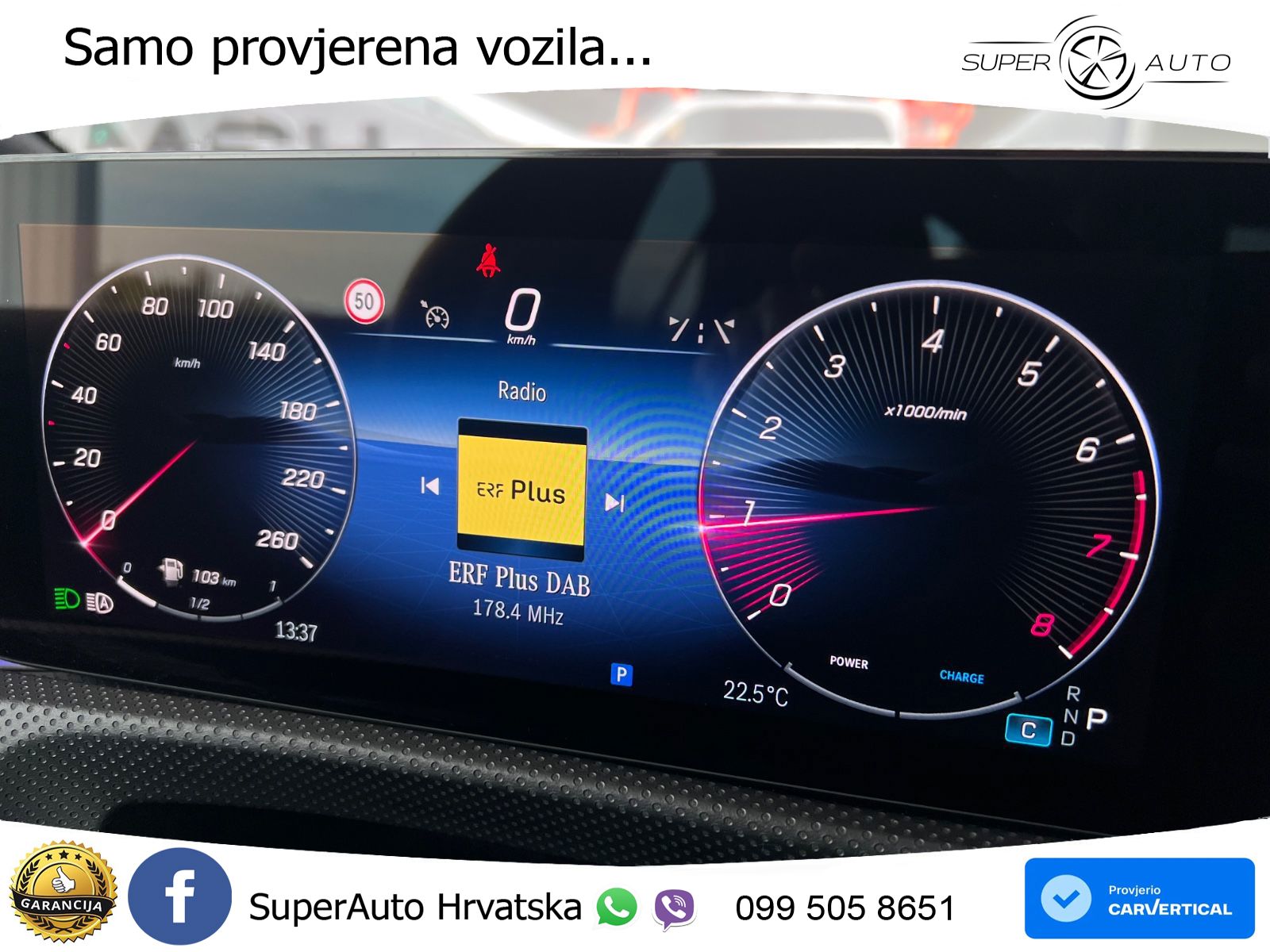 Mercedes-Benz A 200 7G-DCT