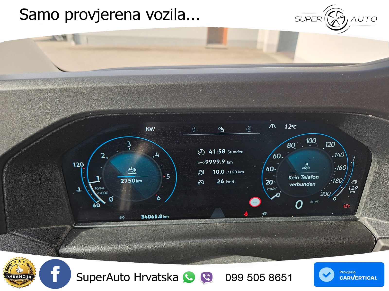 Volkswagen Transporter Kasten 2.0 TDI 110 kW KR 150 KS