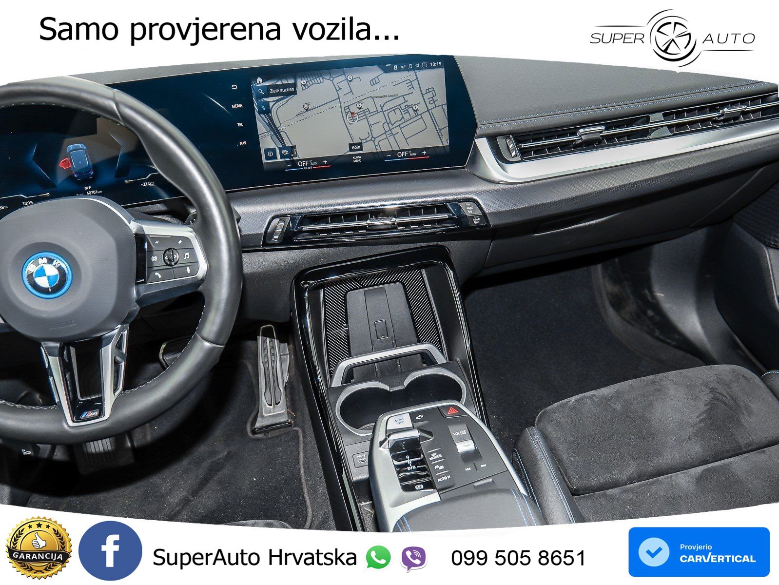 BMW iX1 68 kWh (313 KS) xDrive30