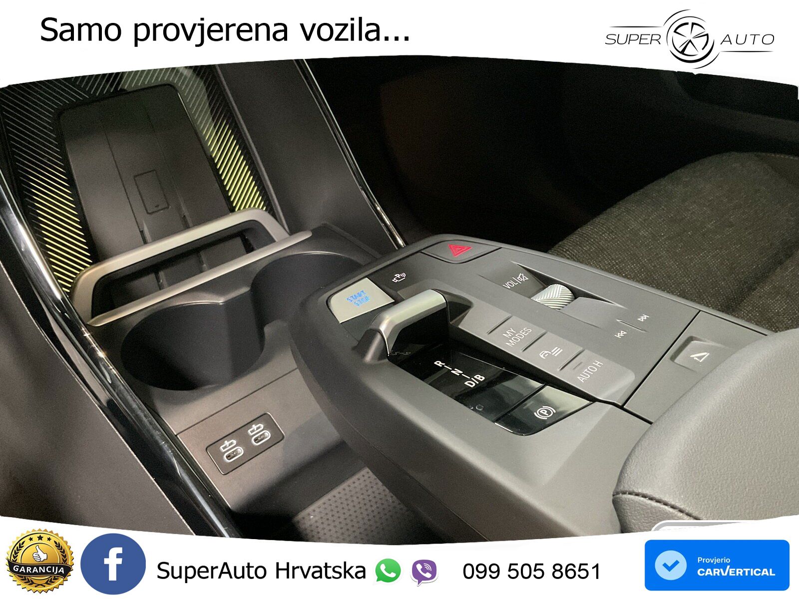 BMW iX1 68 kWh (313 KS) xDrive30