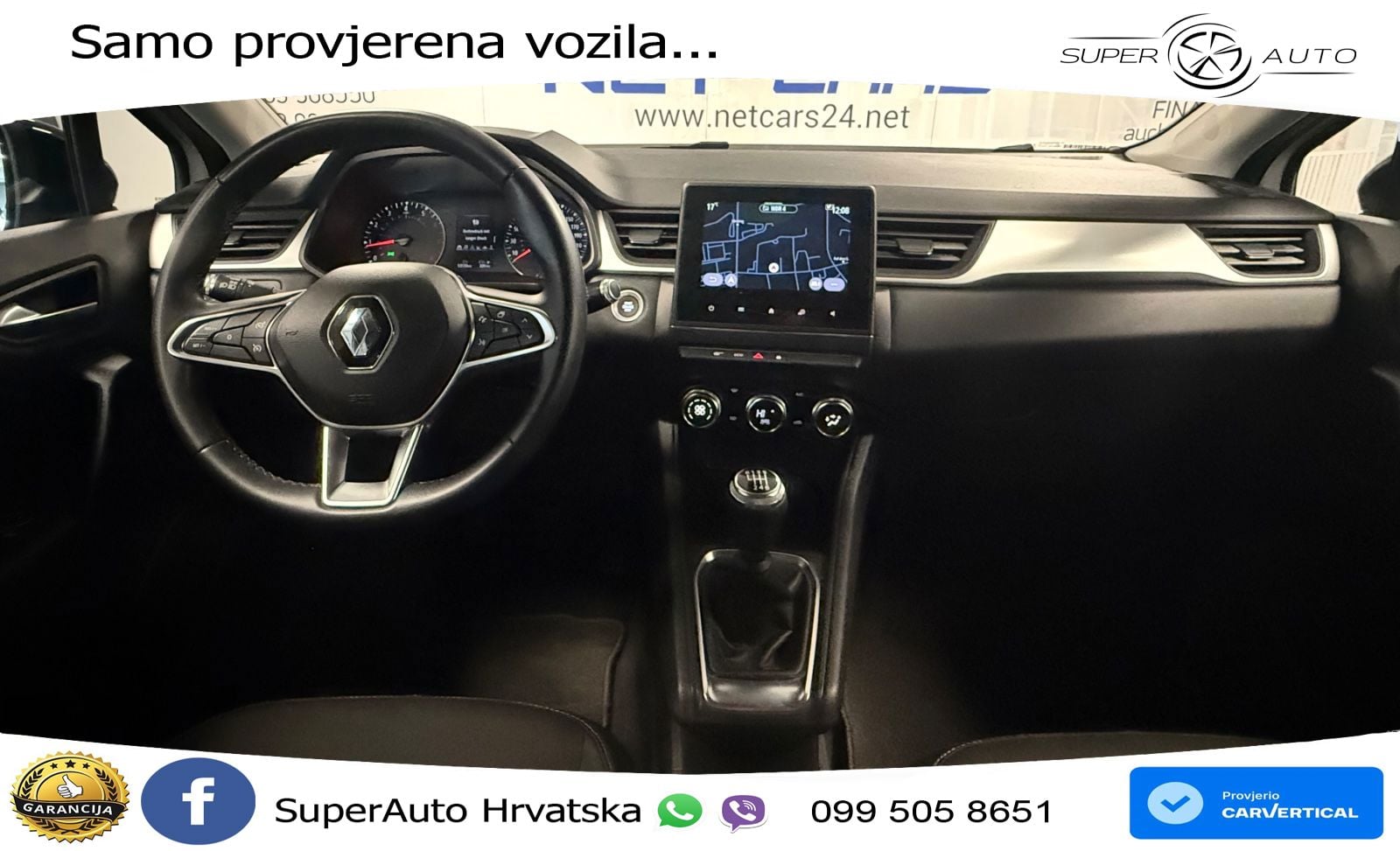 Renault Captur 1.3 TCe (140 KS)