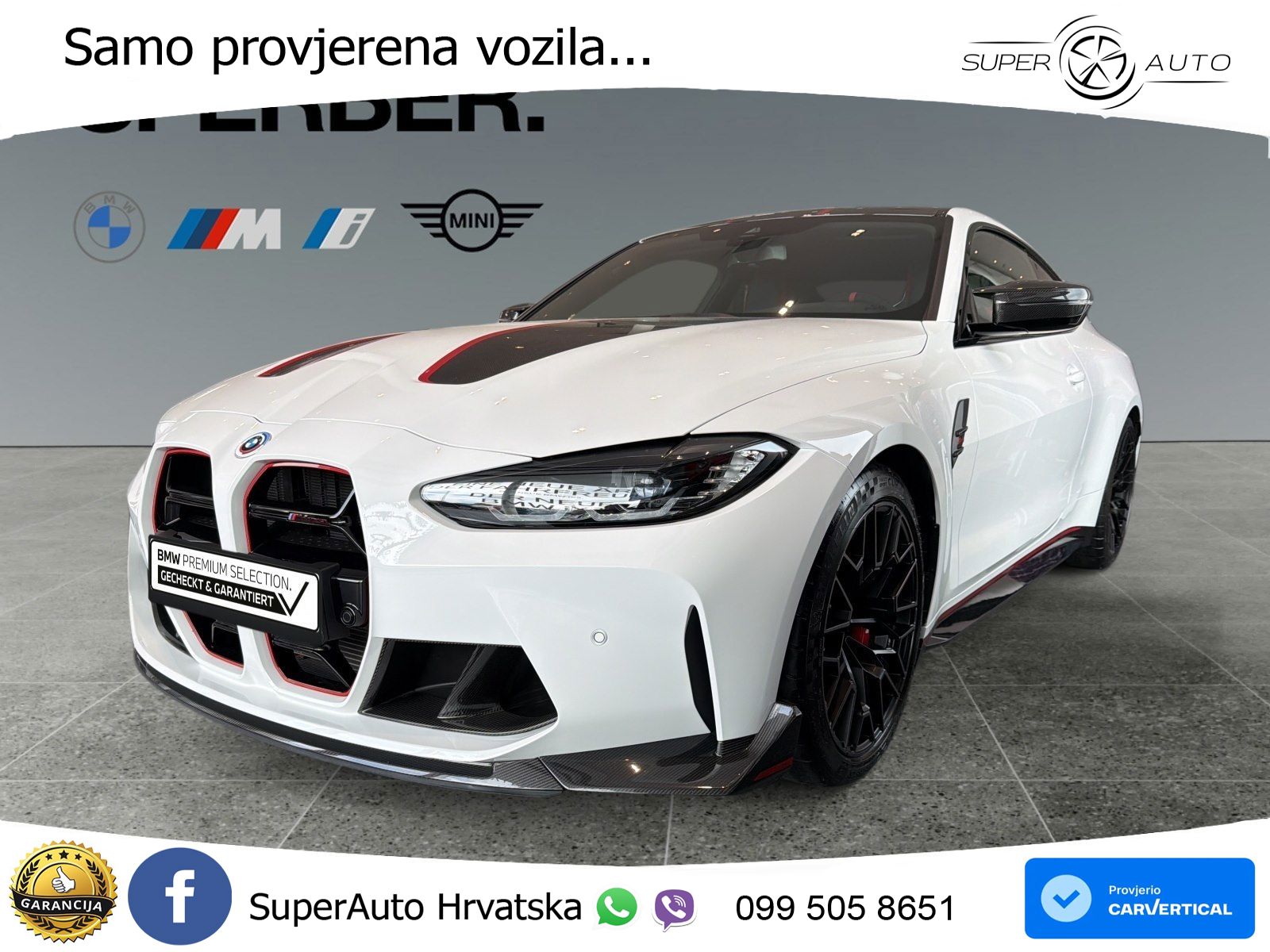 BMW M4 CS 3.0 (550 KS) Steptronic
