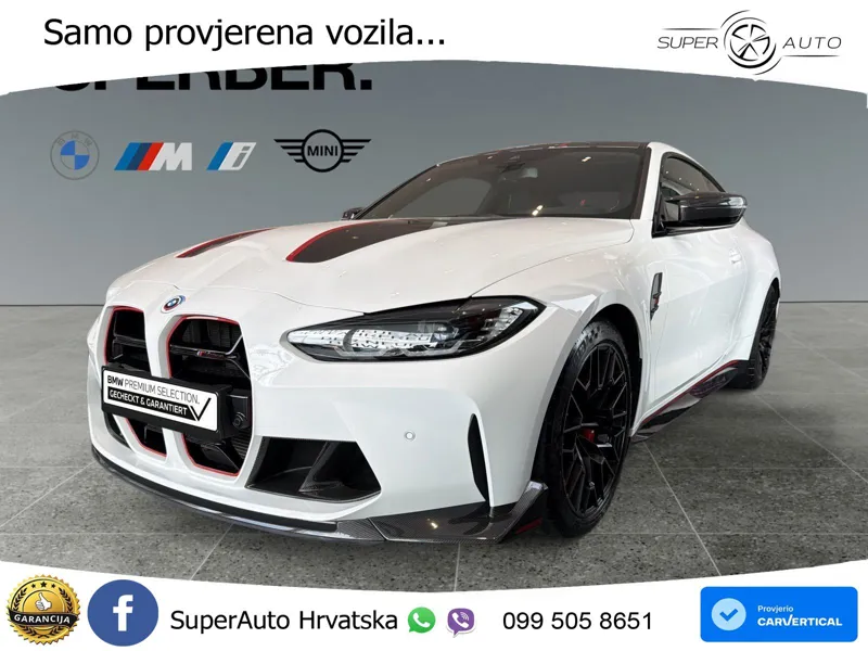 BMW M4 CS 3.0 (550 KS) Steptronic