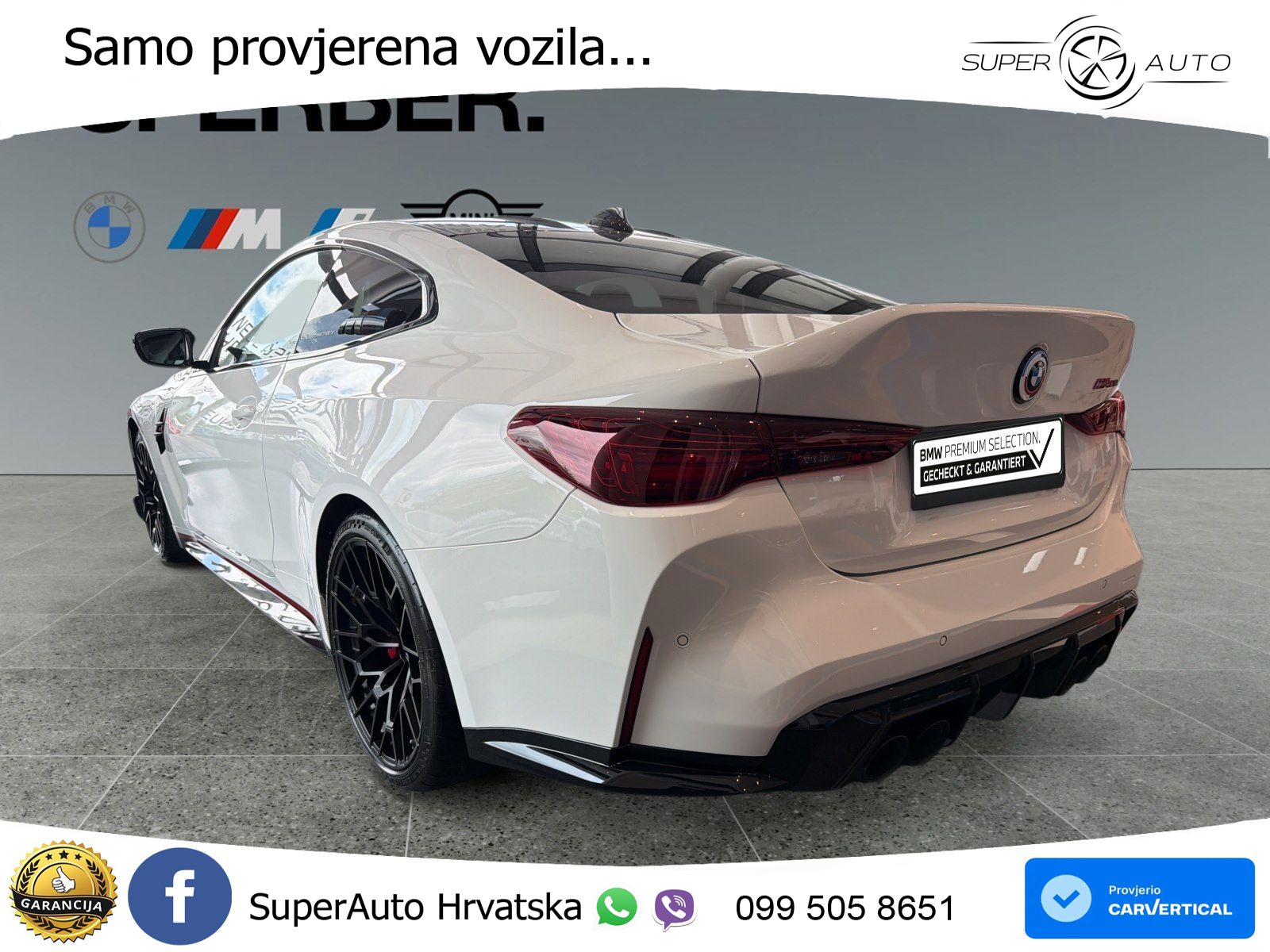 BMW M4 CS 3.0 (550 KS) Steptronic