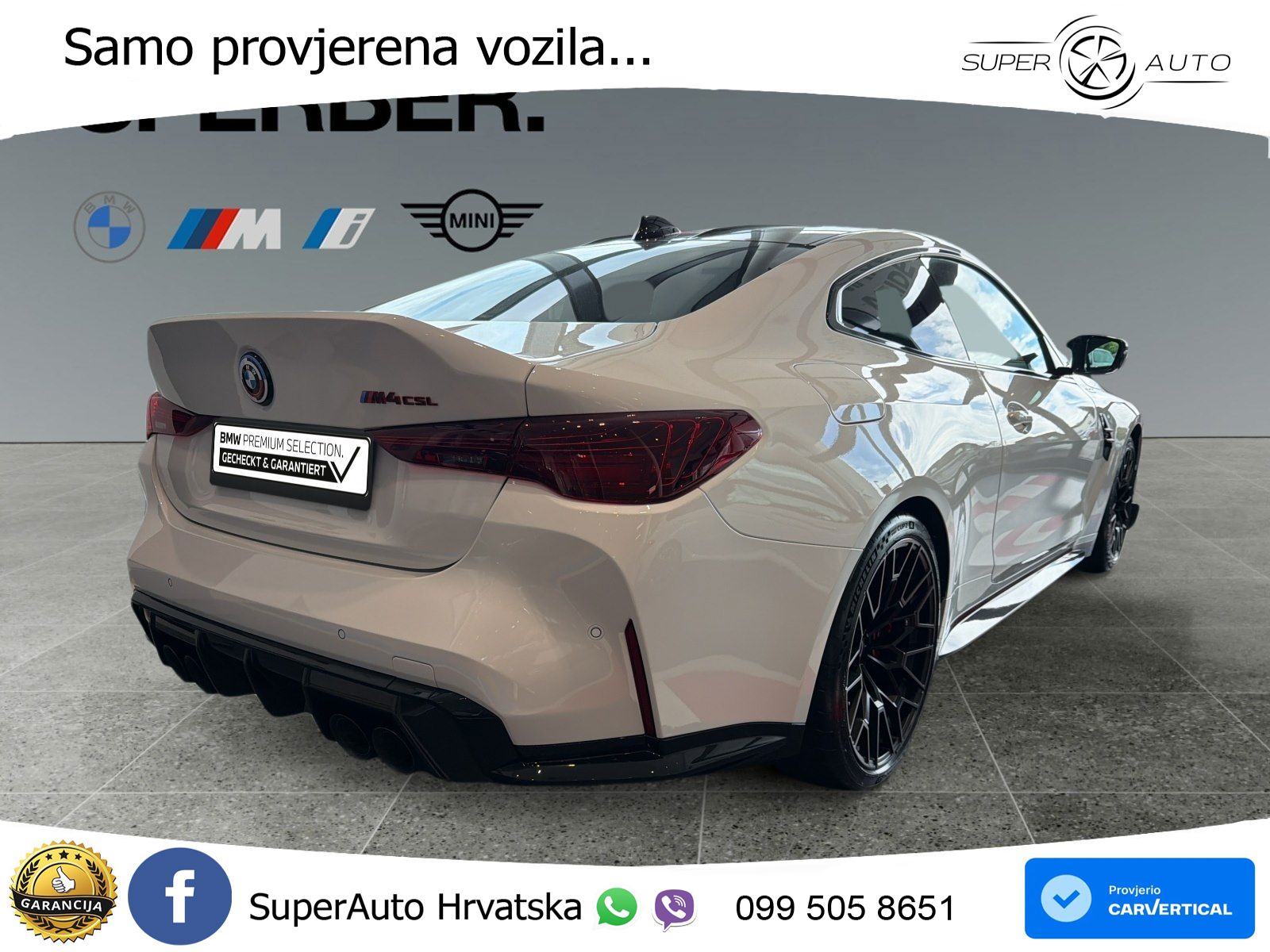 BMW M4 CS 3.0 (550 KS) Steptronic