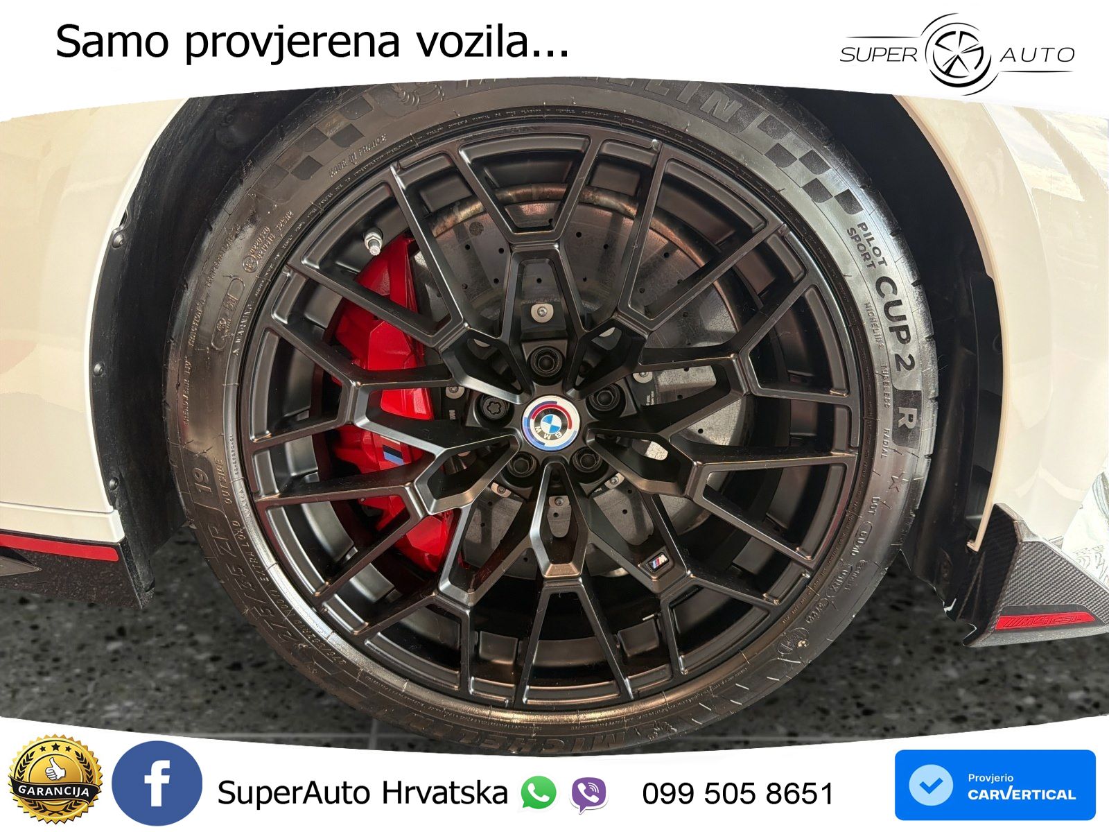 BMW M4 CS 3.0 (550 KS) Steptronic