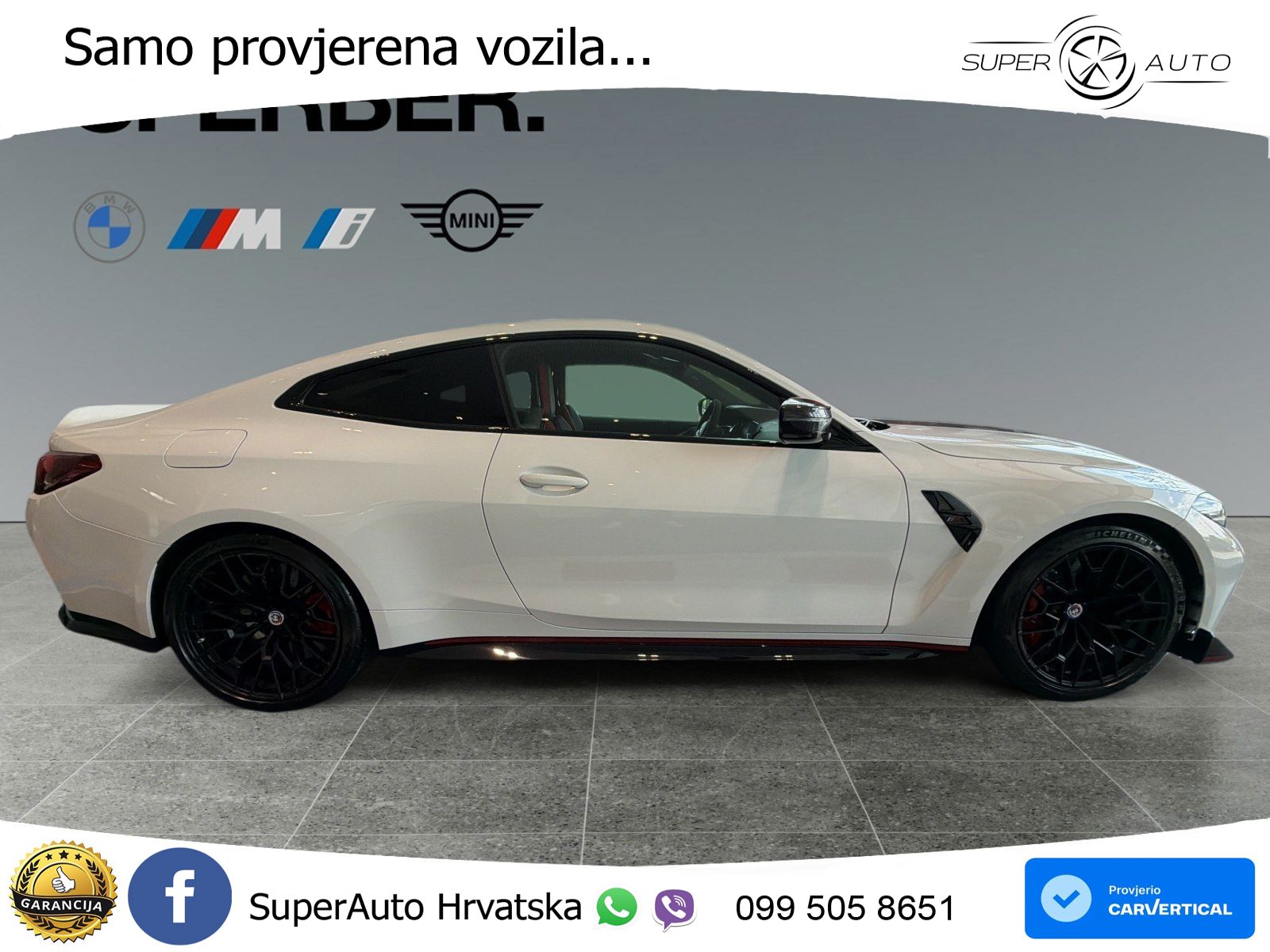 BMW M4 CS 3.0 (550 KS) Steptronic