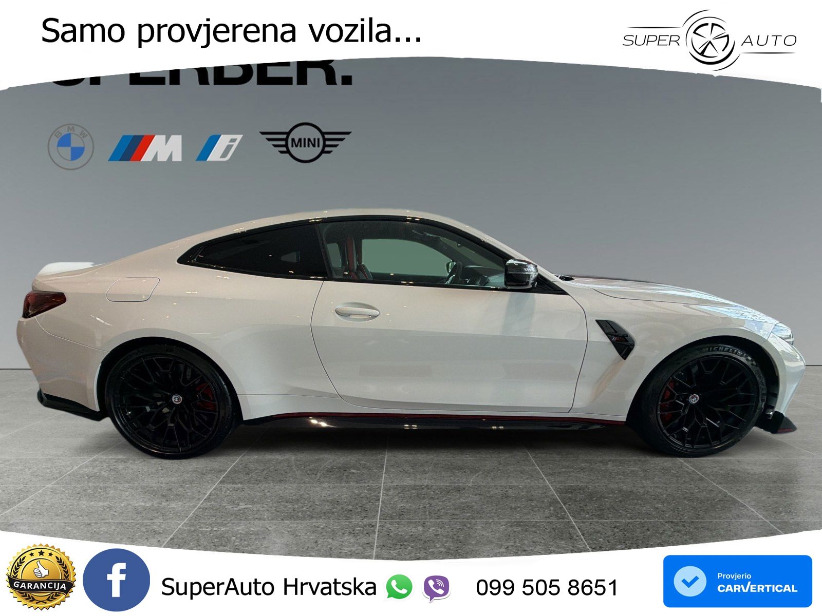 BMW M4 CS 3.0 (550 KS) Steptronic