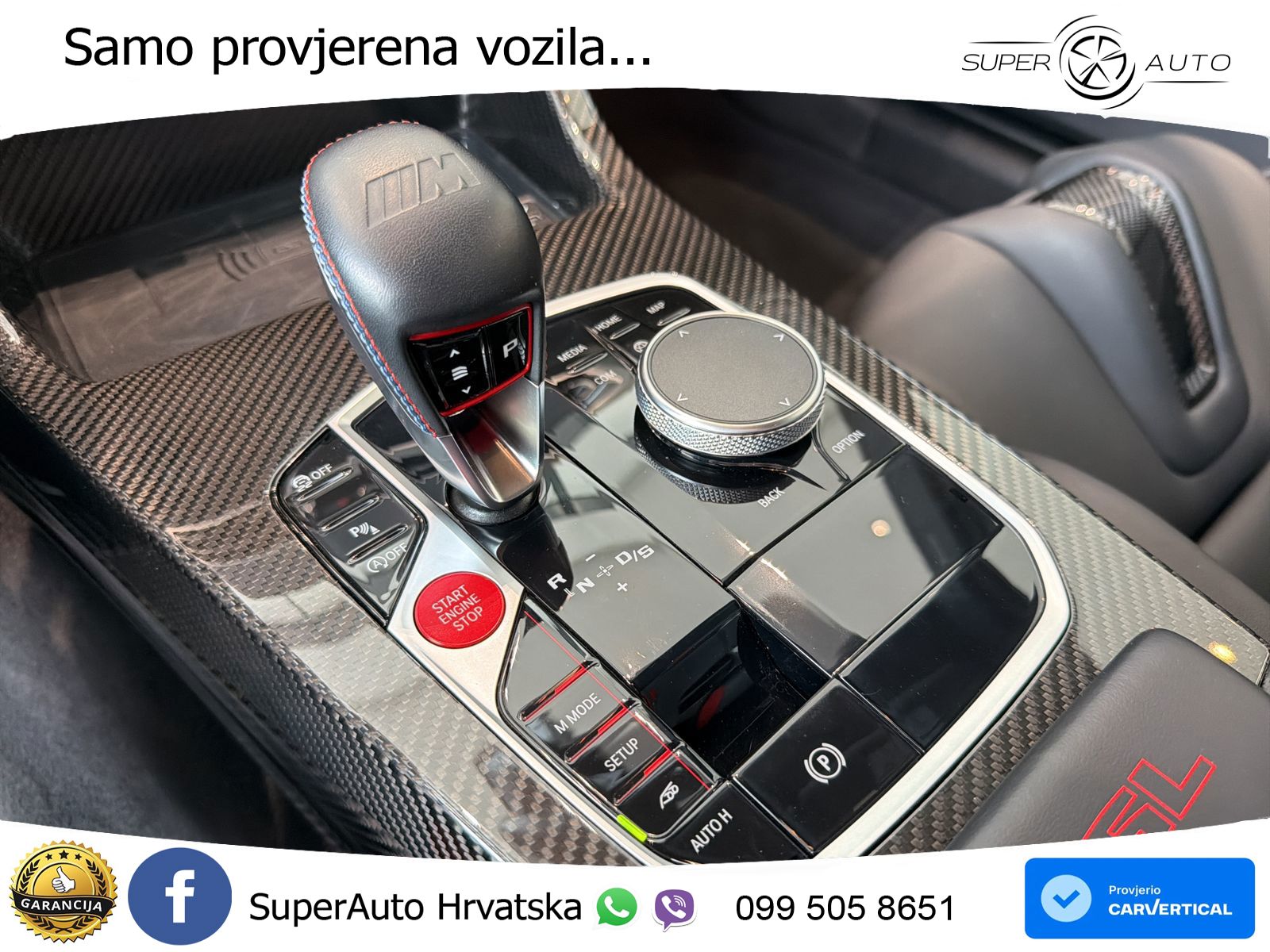 BMW M4 CS 3.0 (550 KS) Steptronic