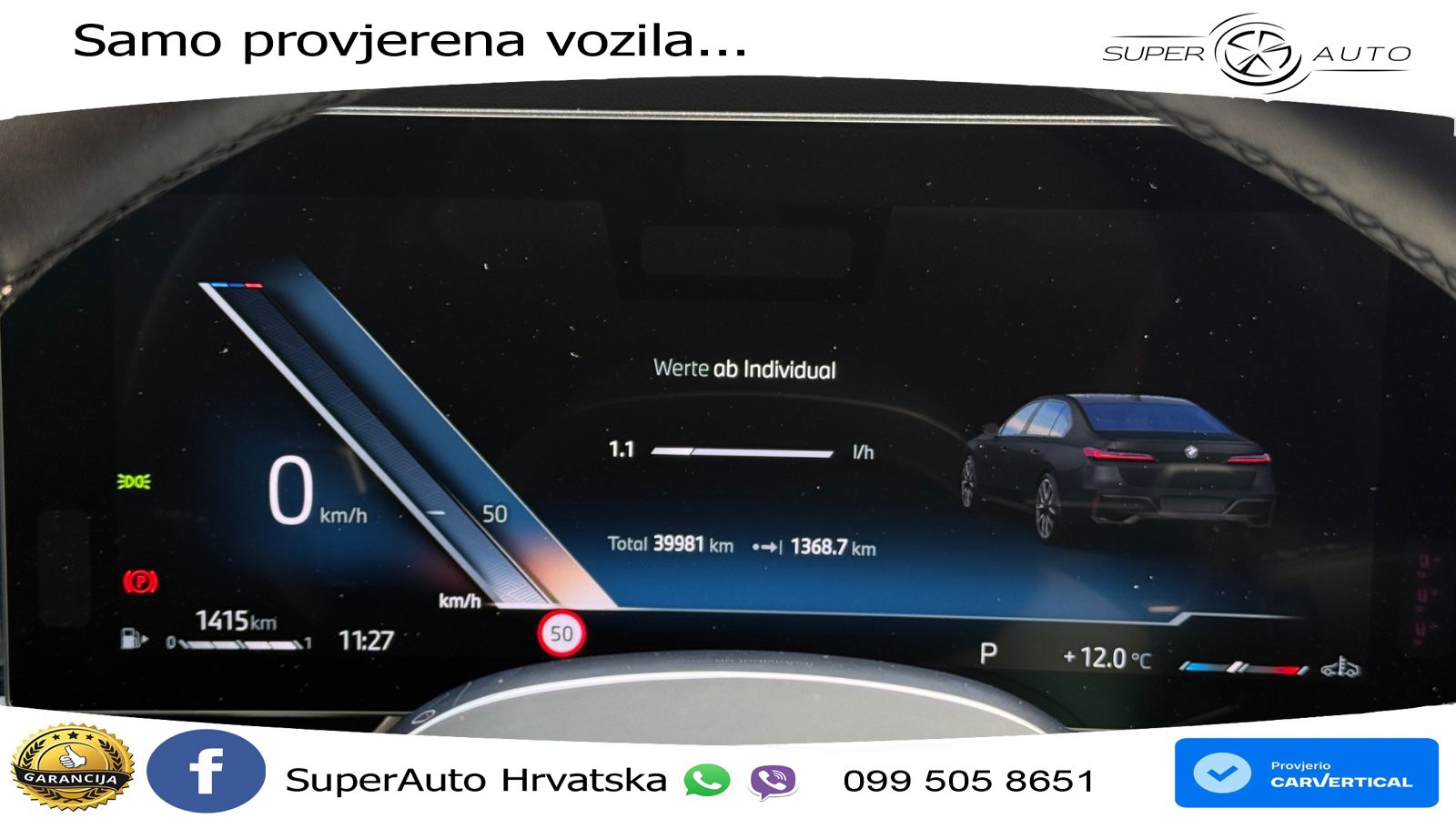 BMW 740d (299 KS) xDrive Steptronic
