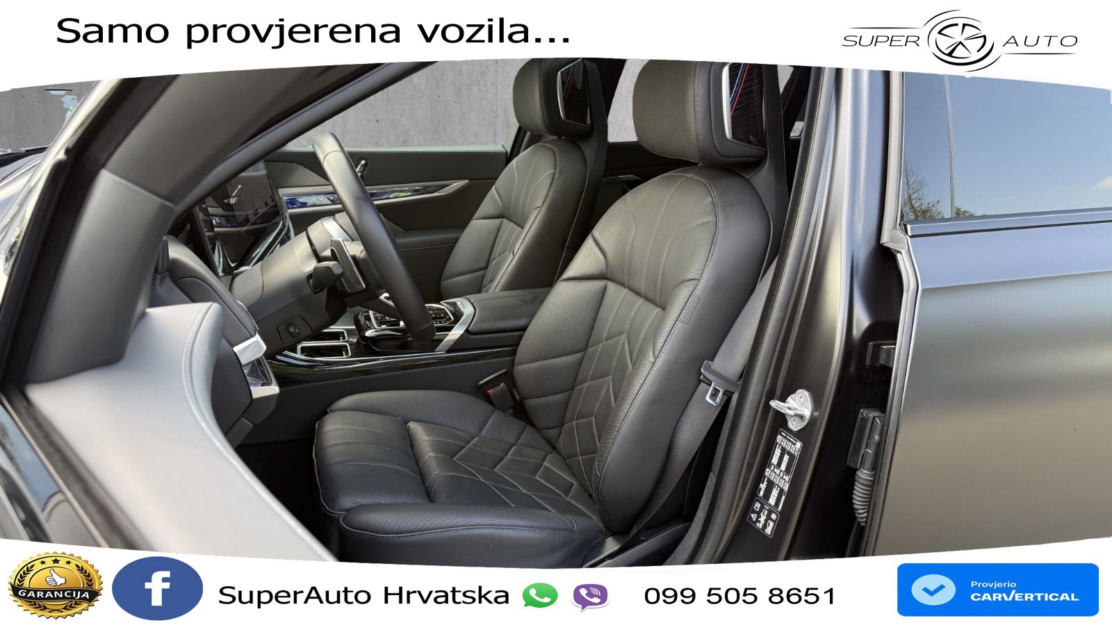 BMW 740d (299 KS) xDrive Steptronic