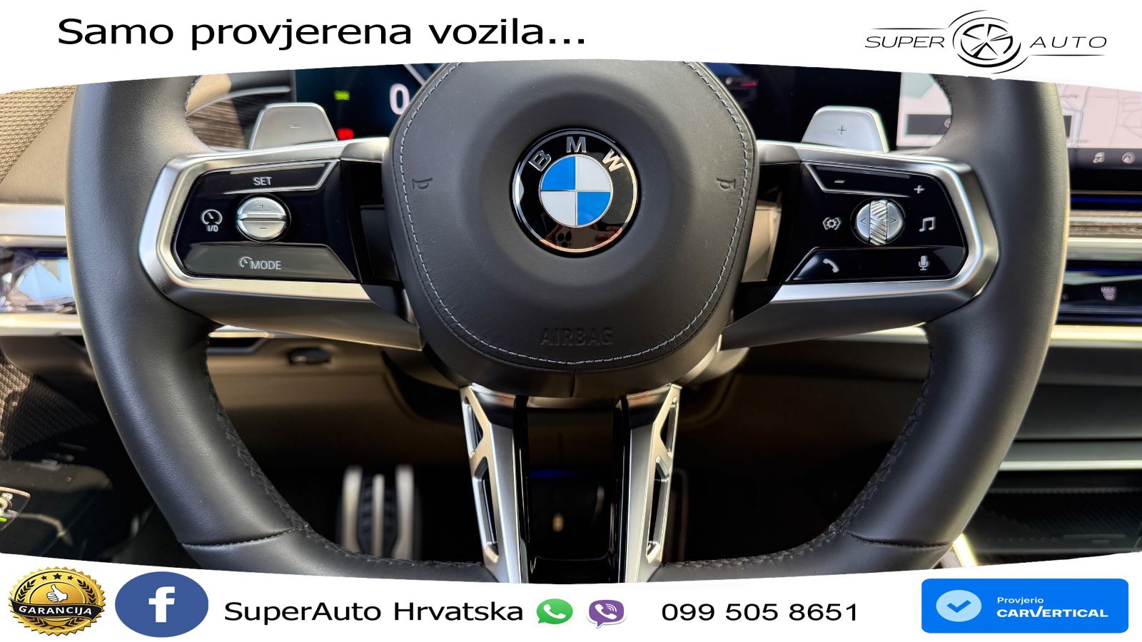 BMW 740d (299 KS) xDrive Steptronic