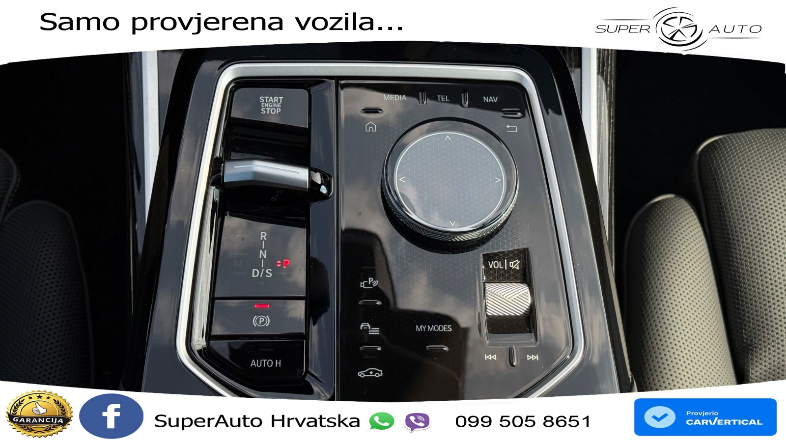 BMW 740d (299 KS) xDrive Steptronic