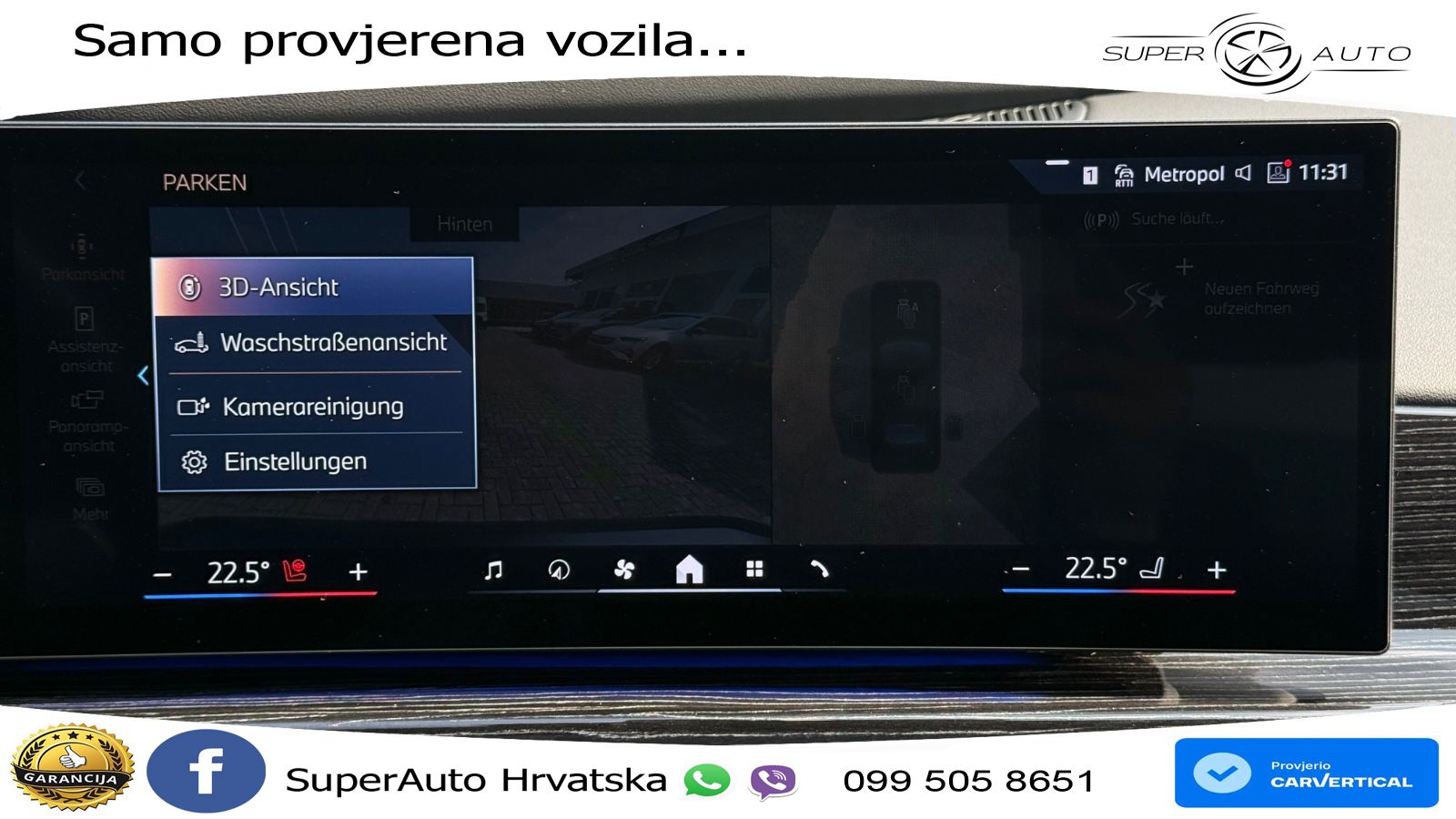 BMW 740d (299 KS) xDrive Steptronic