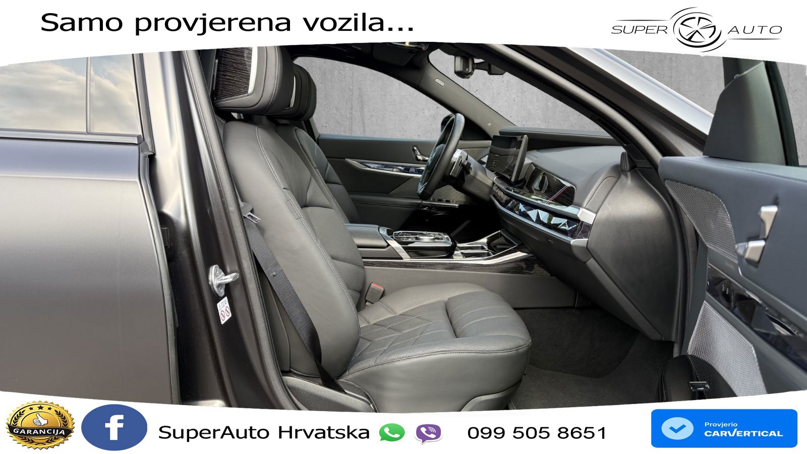 BMW 740d (299 KS) xDrive Steptronic