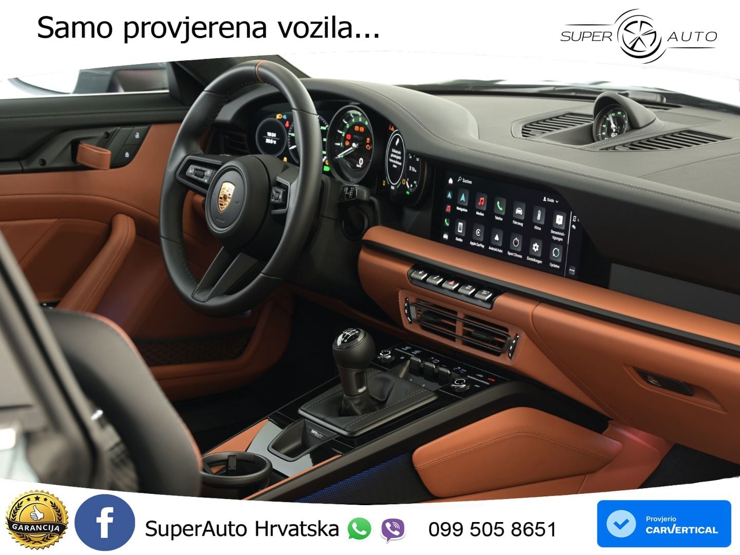 Porsche 911 S/T 4.0 (525 KS)