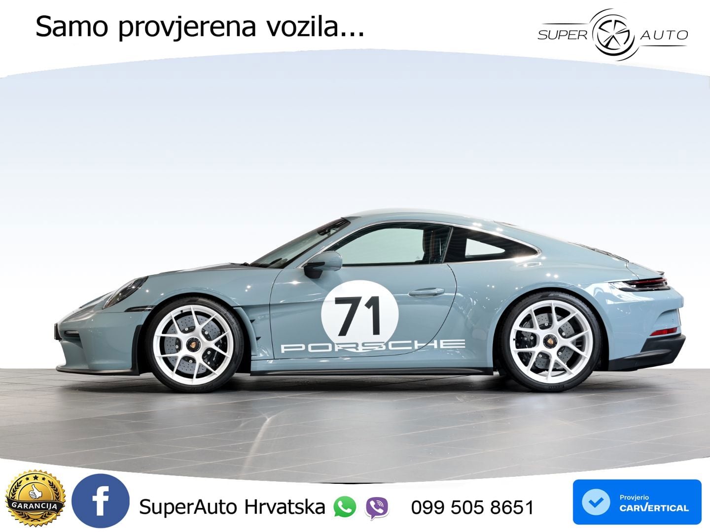 Porsche 911 S/T 4.0 (525 KS)