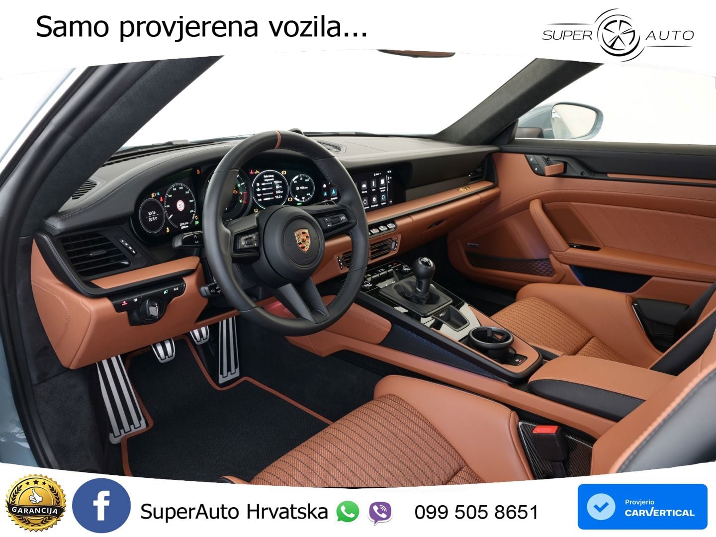 Porsche 911 S/T 4.0 (525 KS)