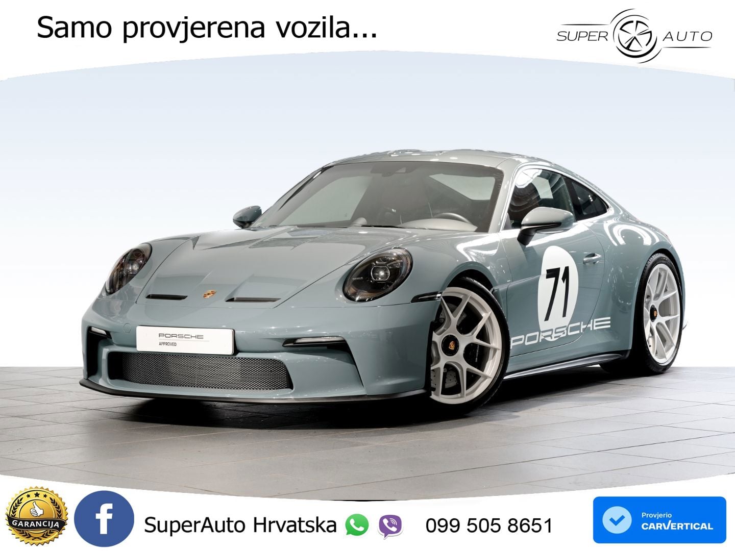 Porsche 911 S/T 4.0 (525 KS)