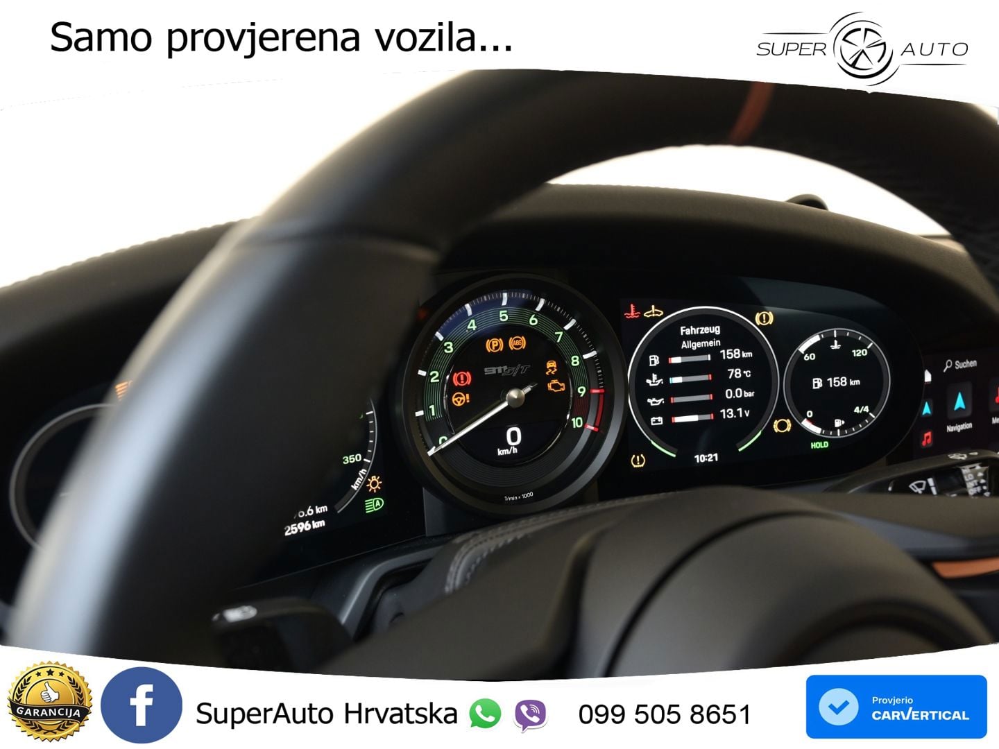 Porsche 911 S/T 4.0 (525 KS)