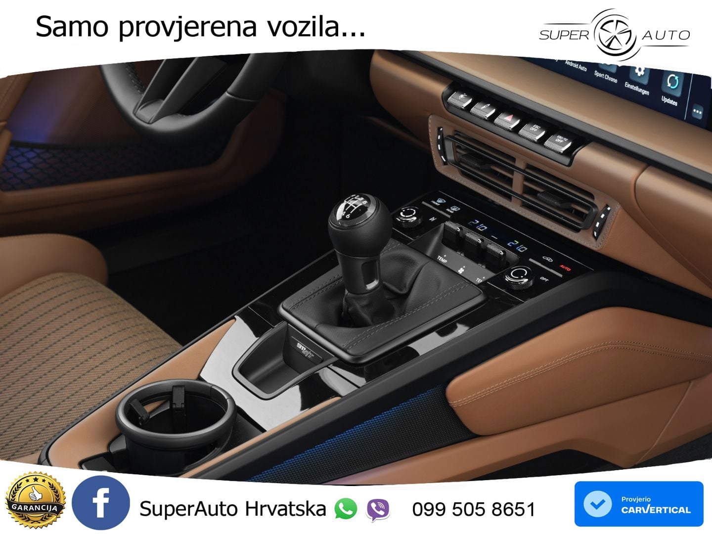 Porsche 911 S/T 4.0 (525 KS)