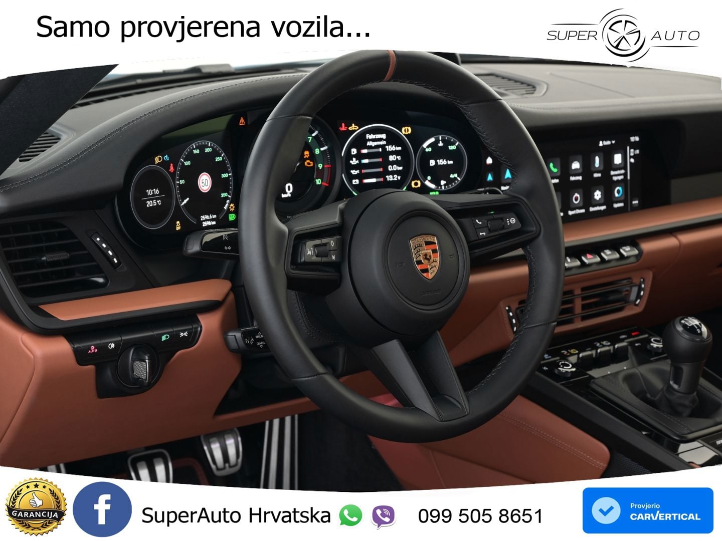 Porsche 911 S/T 4.0 (525 KS)